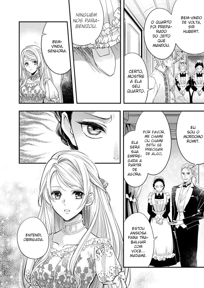 Yane Urabeya no Koushaku Fujin Vol. 1 Ch. 2 第3页
