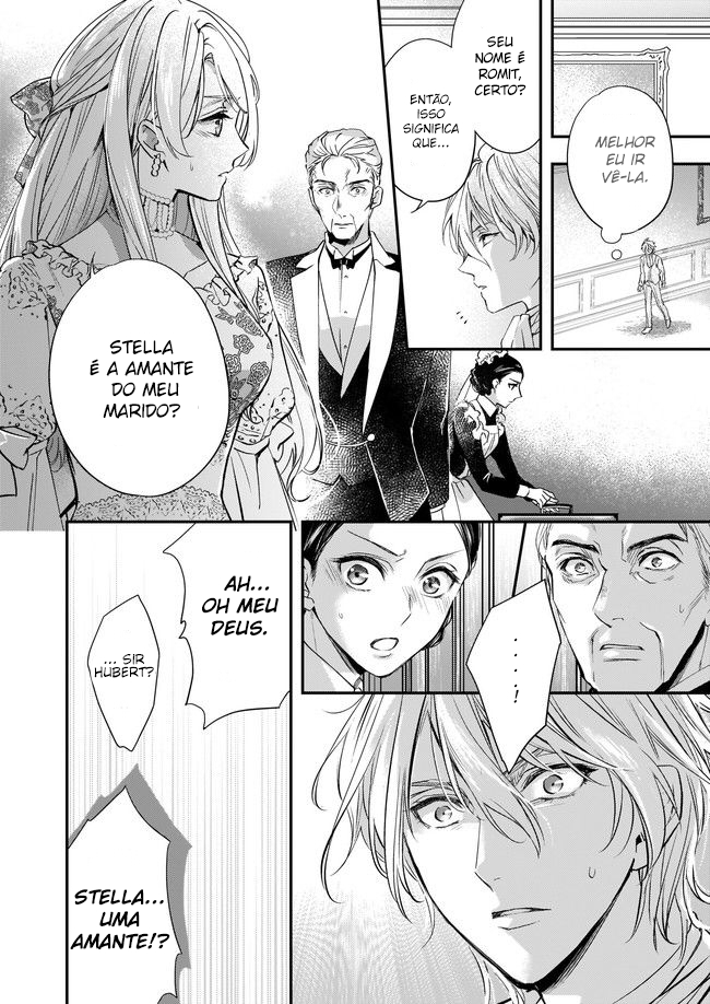 Yane Urabeya no Koushaku Fujin Vol. 1 Ch. 2 第5页