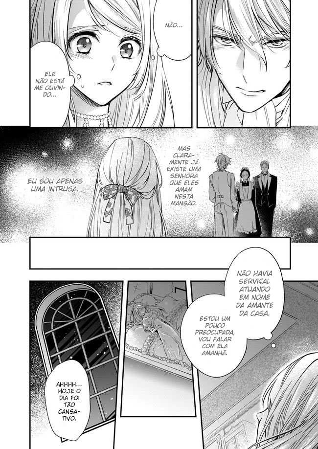 Yane Urabeya no Koushaku Fujin Vol. 1 Ch. 2 第7页