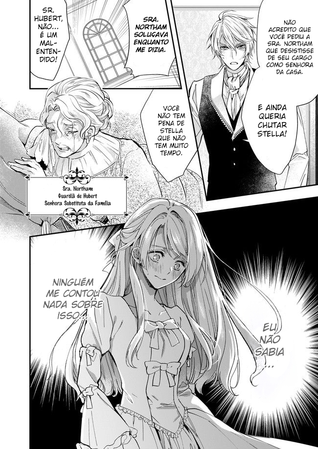 Yane Urabeya no Koushaku Fujin Vol. 1 Ch. 2 第9页