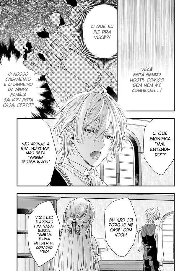 Yane Urabeya no Koushaku Fujin Vol. 1 Ch. 2 第10页