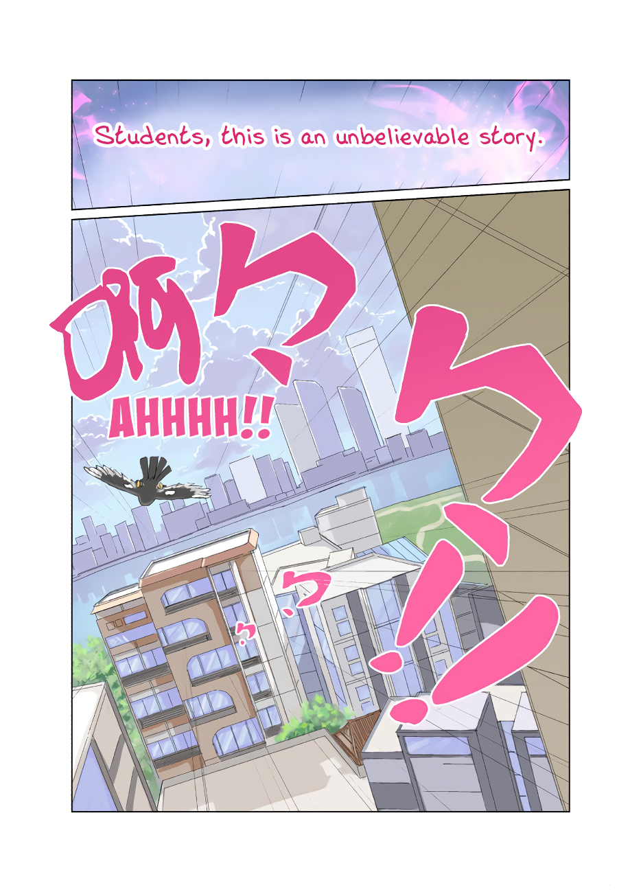 From Today I'll Be a Goddess 第1页