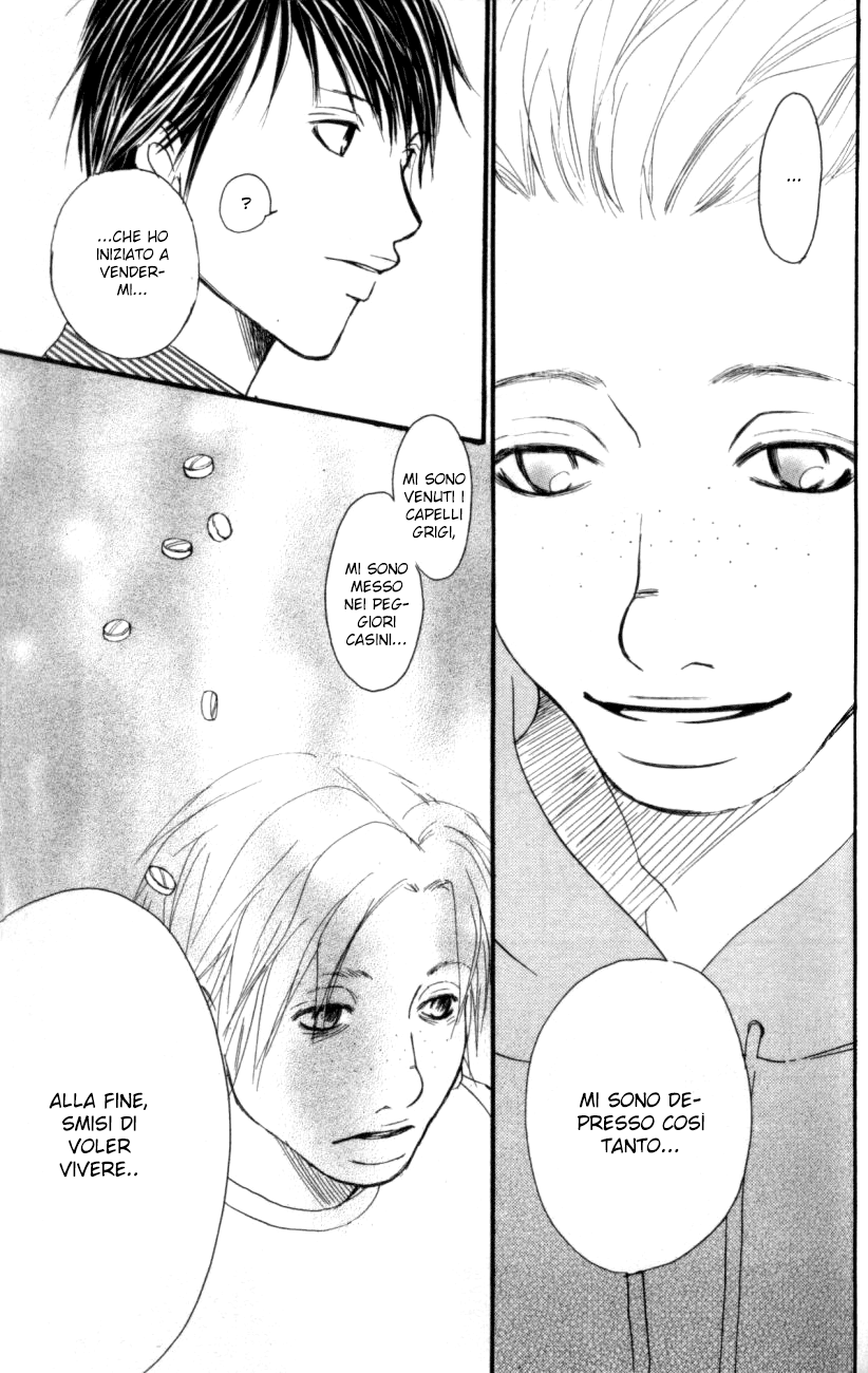 Deep Love - Host Vol. 1 Ch. 2 第13页
