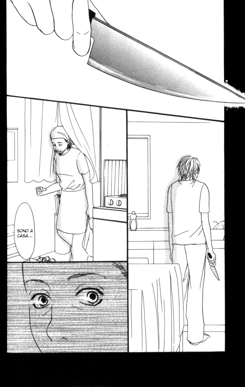 Deep Love - Host Vol. 1 Ch. 2 第14页
