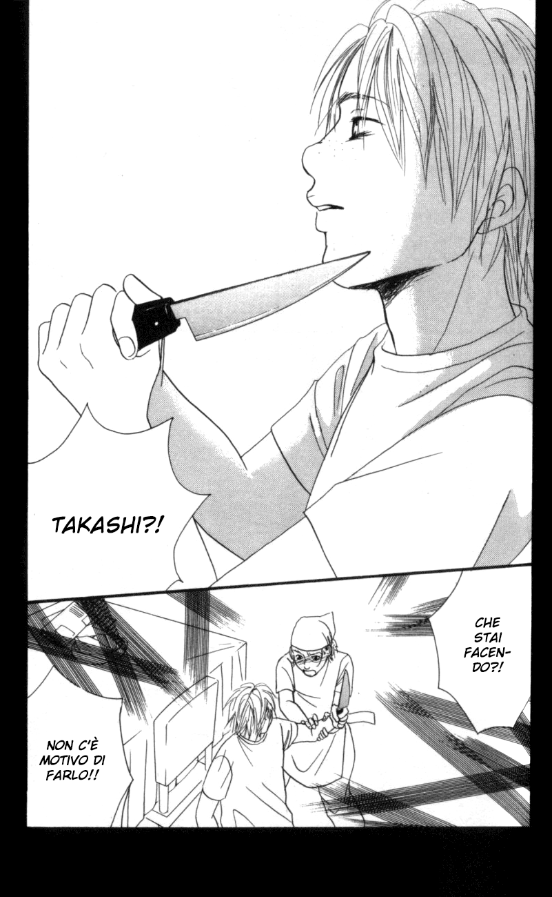 Deep Love - Host Vol. 1 Ch. 2 第15页