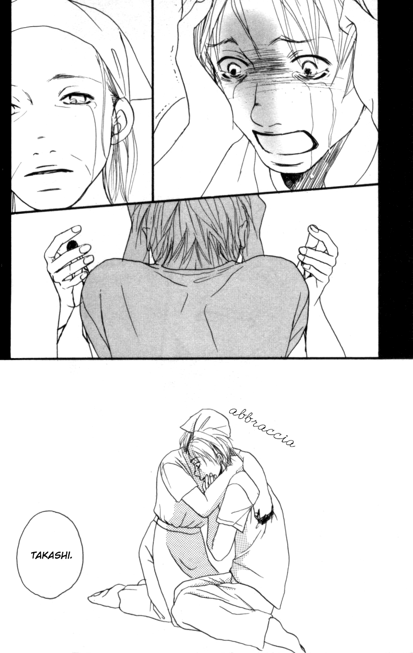 Deep Love - Host Vol. 1 Ch. 2 第18页