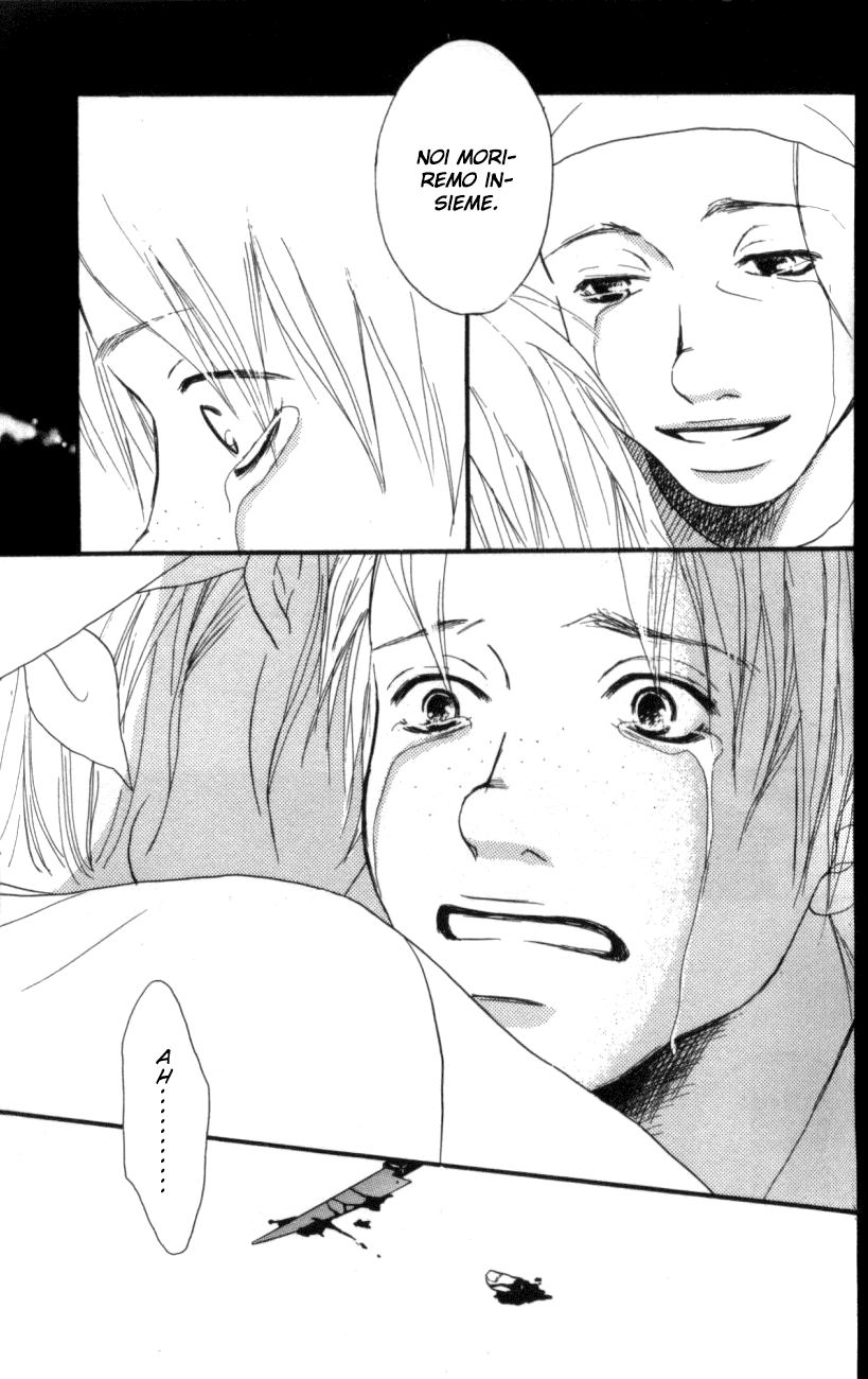 Deep Love - Host Vol. 1 Ch. 2 第19页