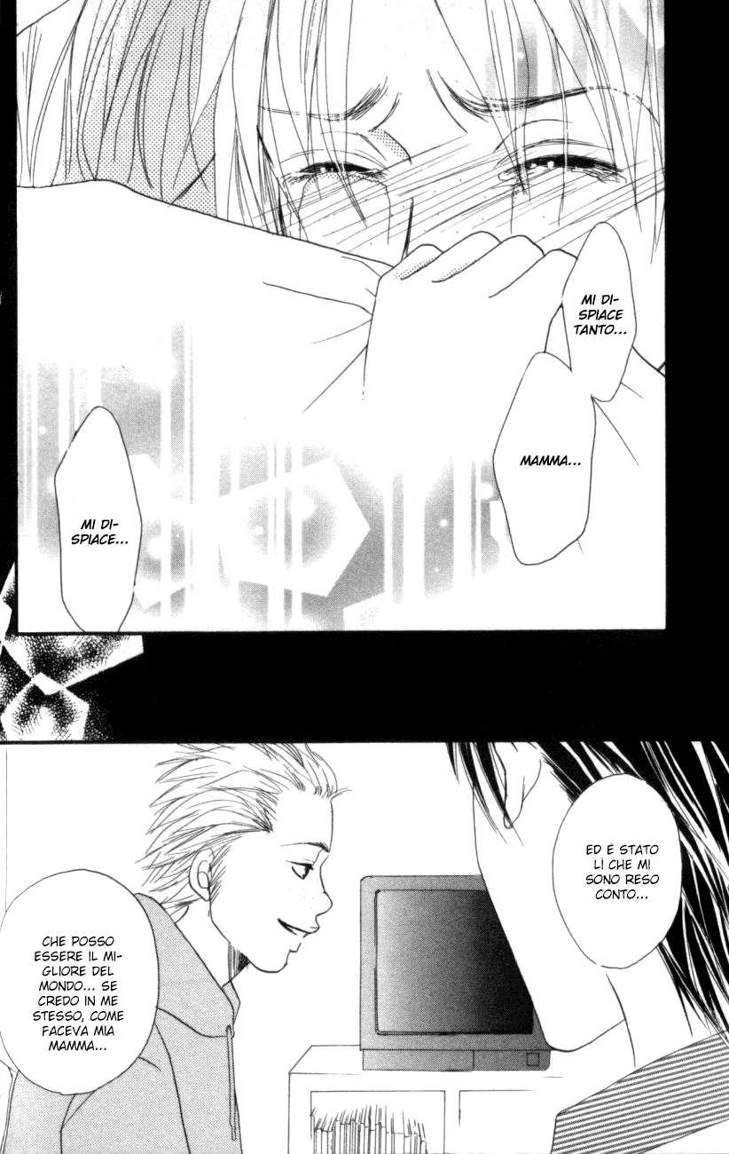 Deep Love - Host Vol. 1 Ch. 2 第20页