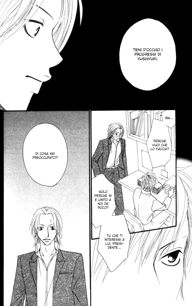 Deep Love - Host Vol. 1 Ch. 2 第24页