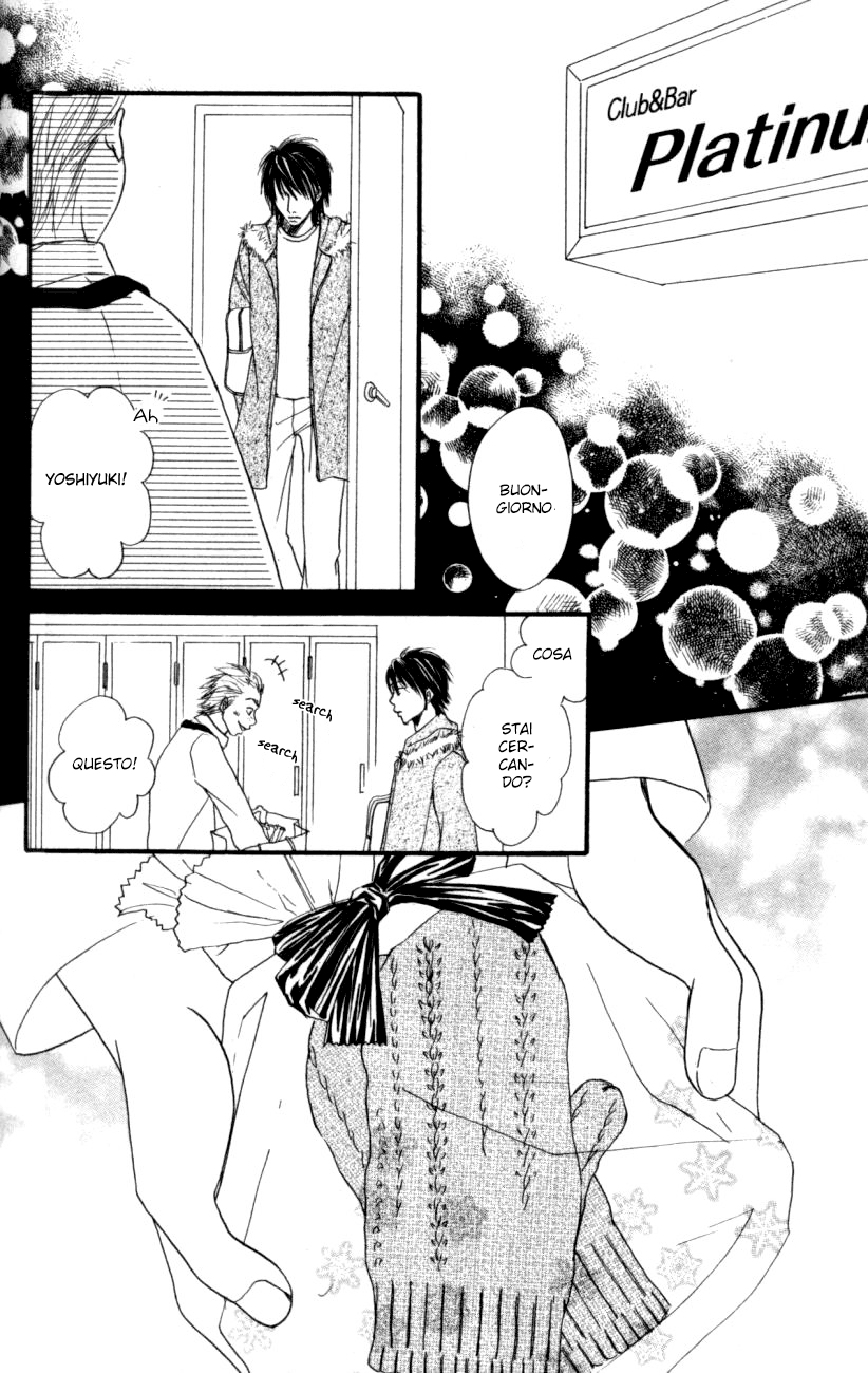 Deep Love - Host Vol. 1 Ch. 2 第28页