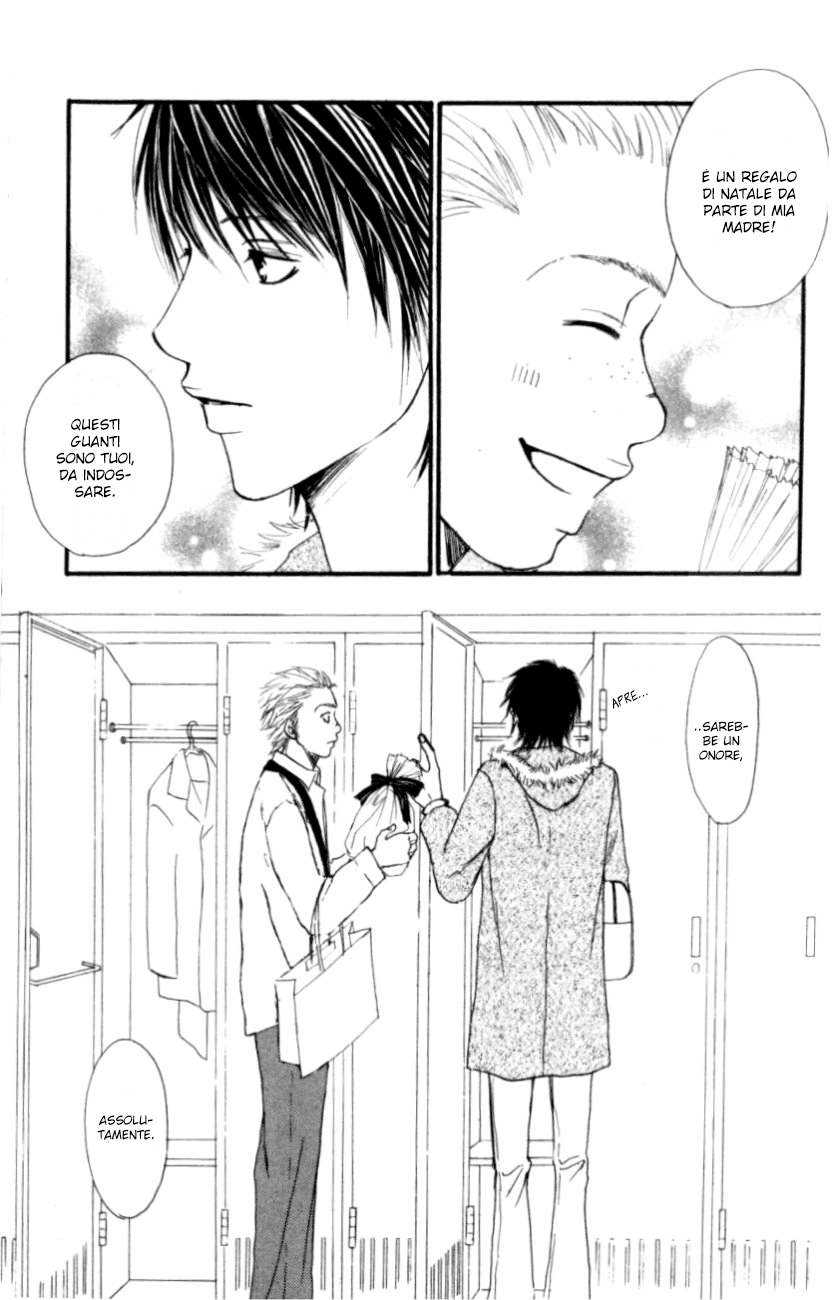 Deep Love - Host Vol. 1 Ch. 2 第29页