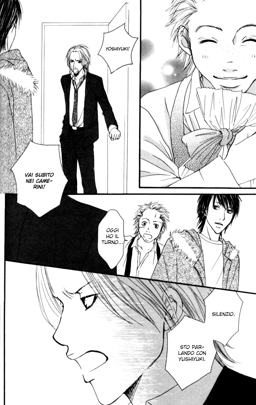 Deep Love - Host Vol. 1 Ch. 2 第30页