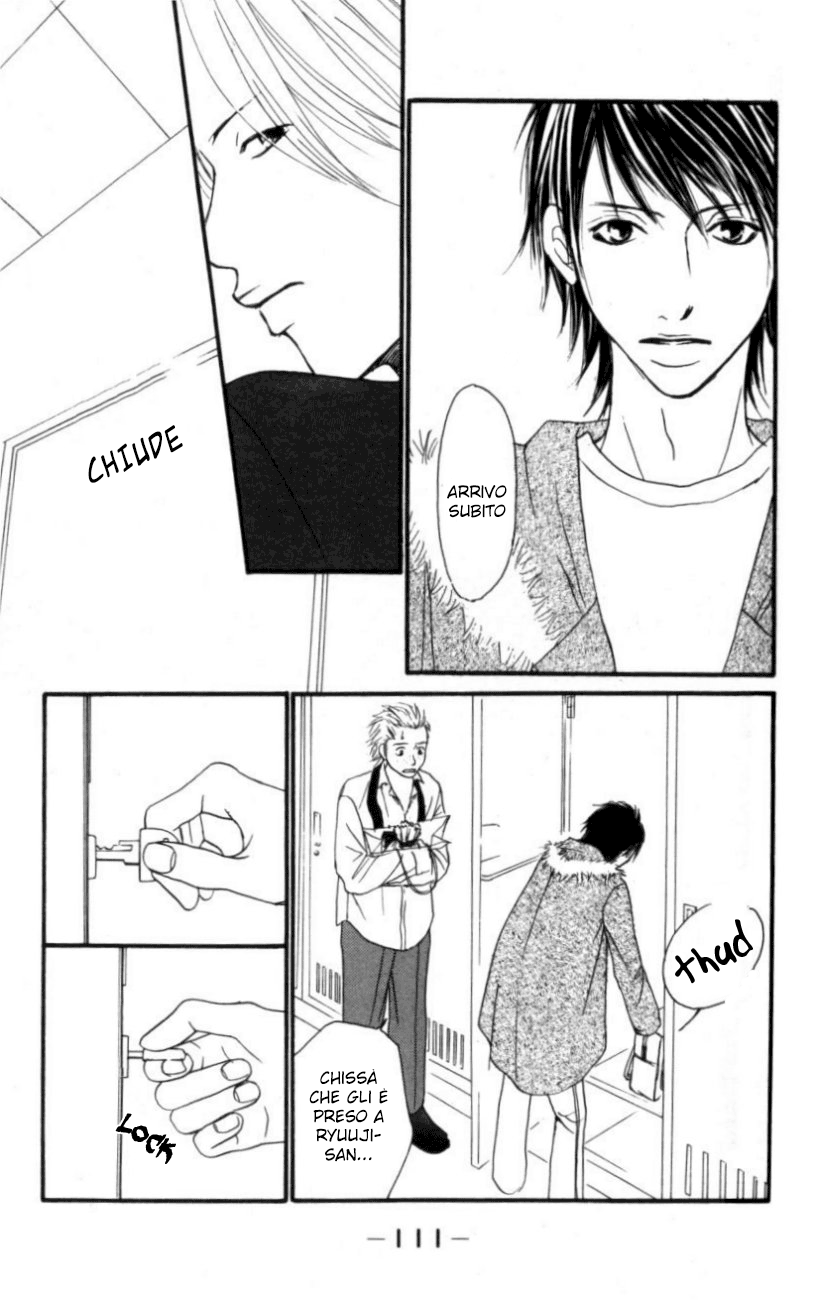 Deep Love - Host Vol. 1 Ch. 2 第31页