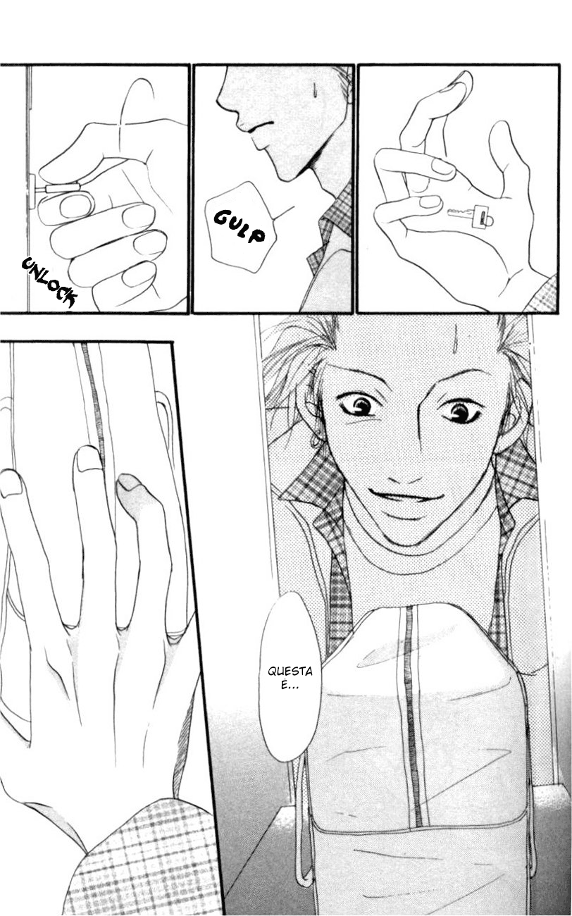 Deep Love - Host Vol. 1 Ch. 2 第33页