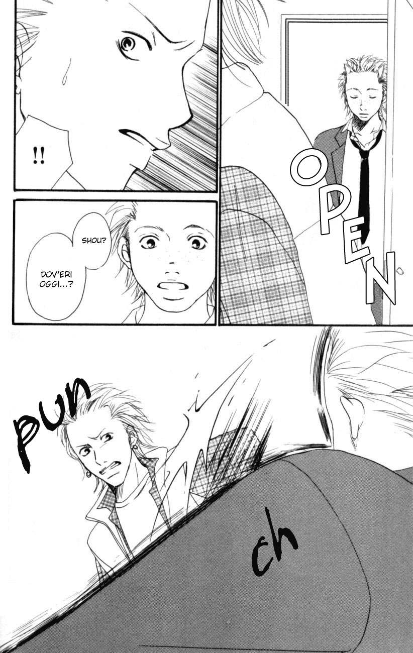 Deep Love - Host Vol. 1 Ch. 2 第34页