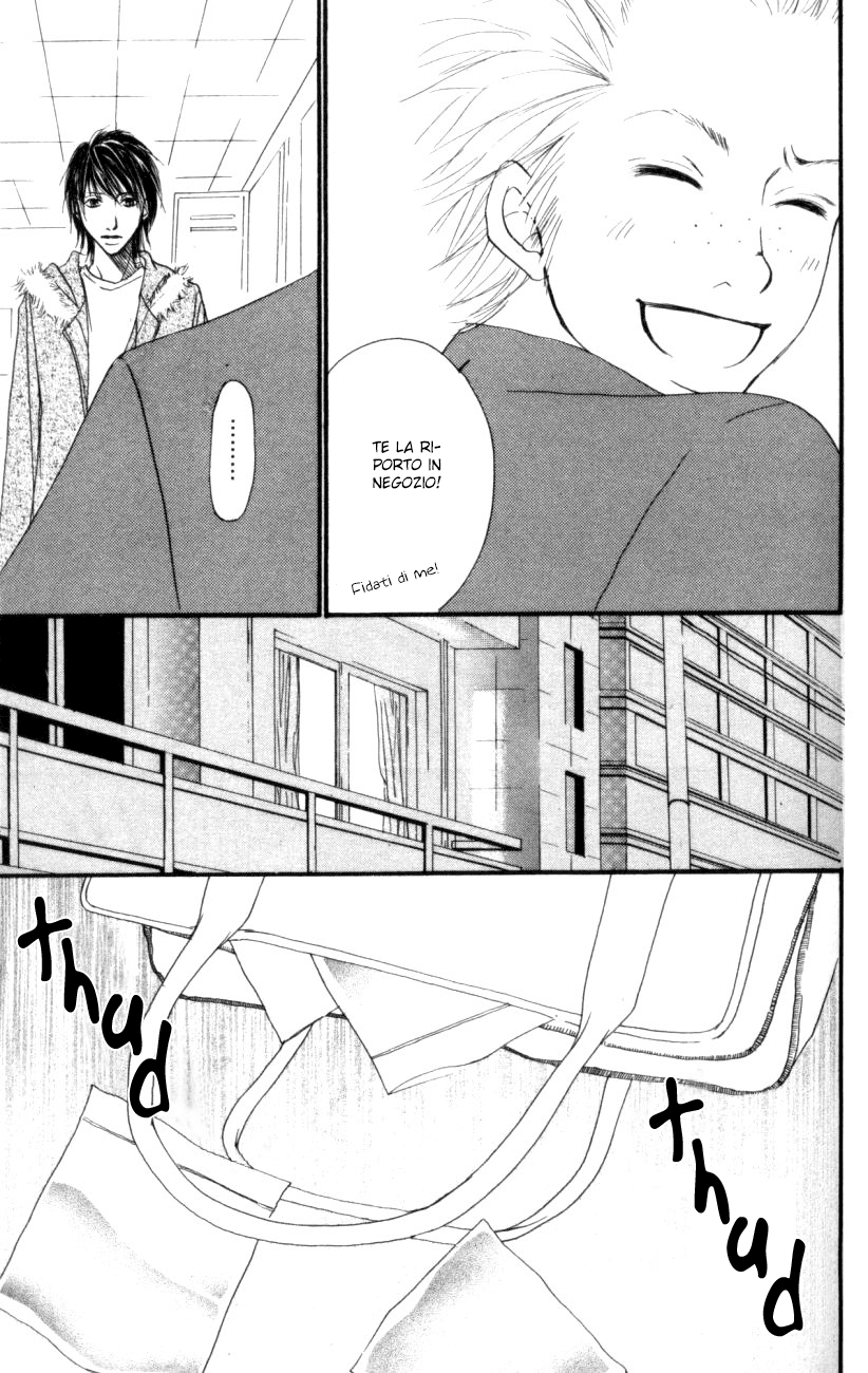Deep Love - Host Vol. 1 Ch. 2 第37页
