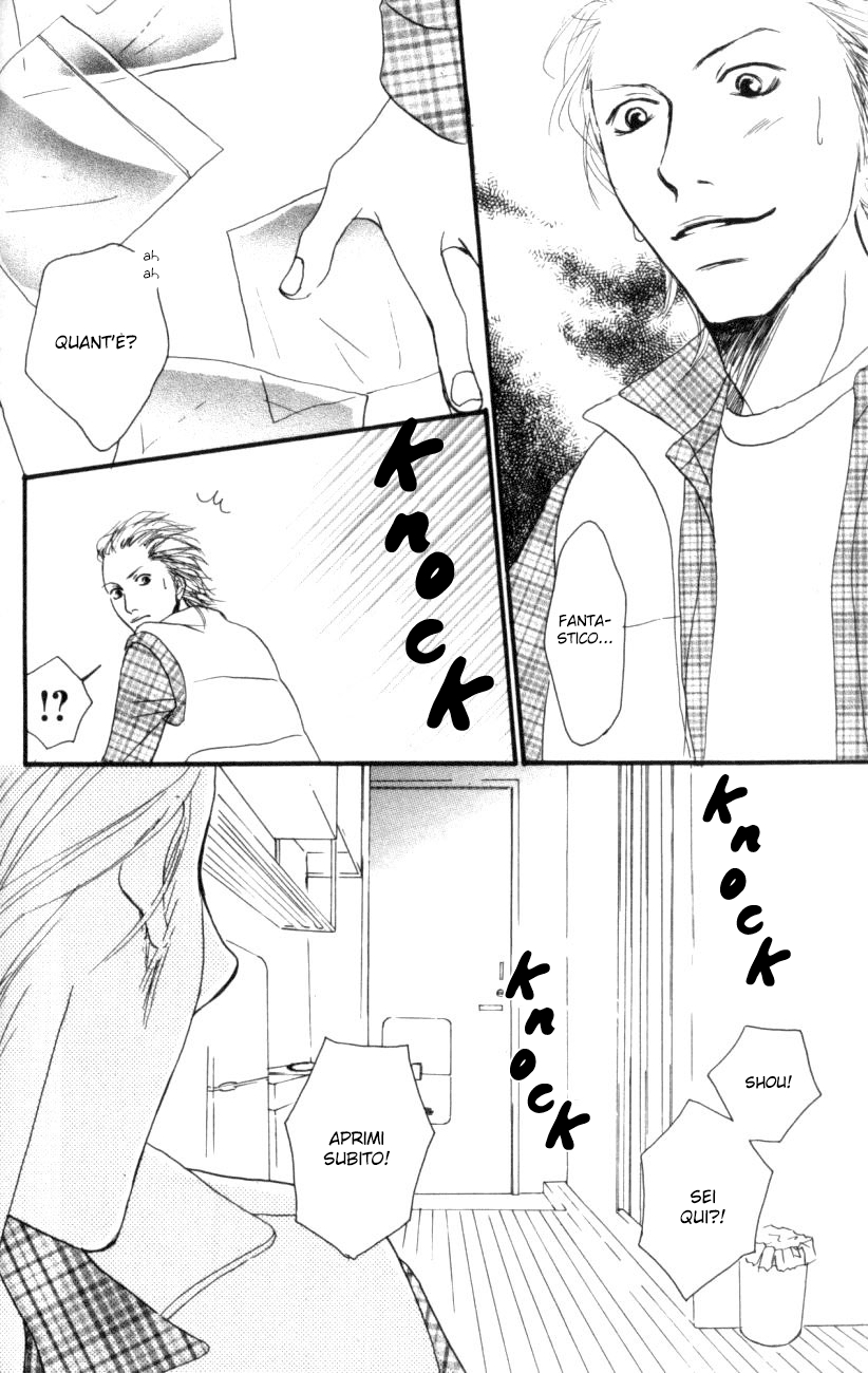 Deep Love - Host Vol. 1 Ch. 2 第38页