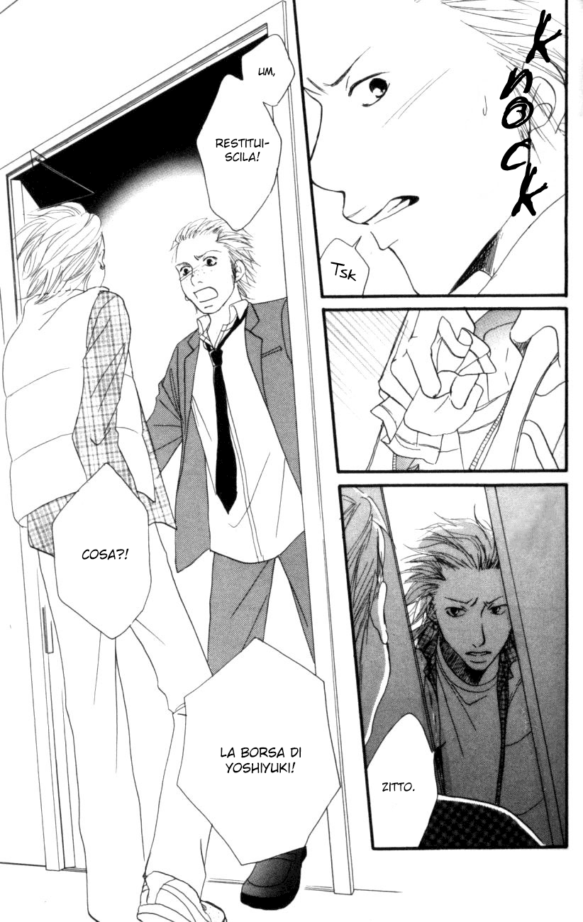 Deep Love - Host Vol. 1 Ch. 2 第39页