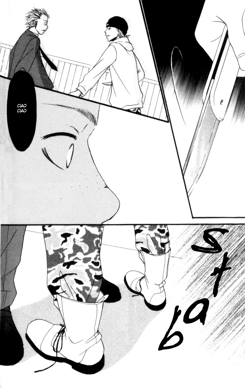 Deep Love - Host Vol. 1 Ch. 2 第42页