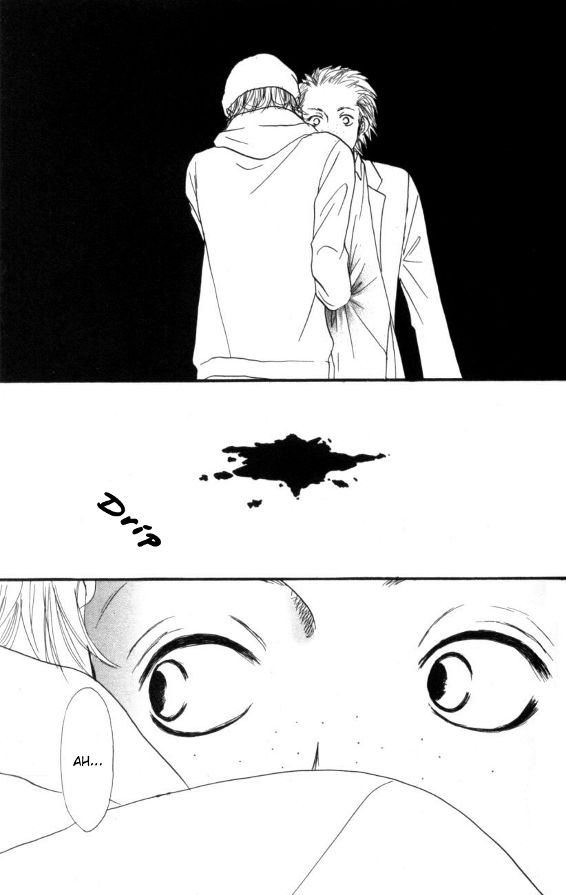 Deep Love - Host Vol. 1 Ch. 2 第43页