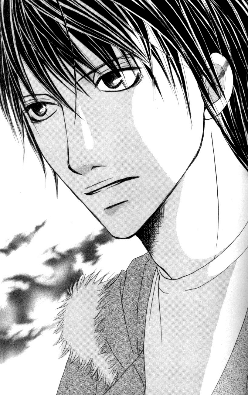 Deep Love - Host Vol. 1 Ch. 2 第47页