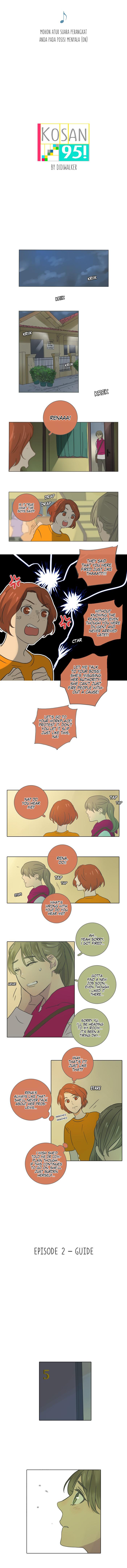 Dorm 95 Guide 第2页