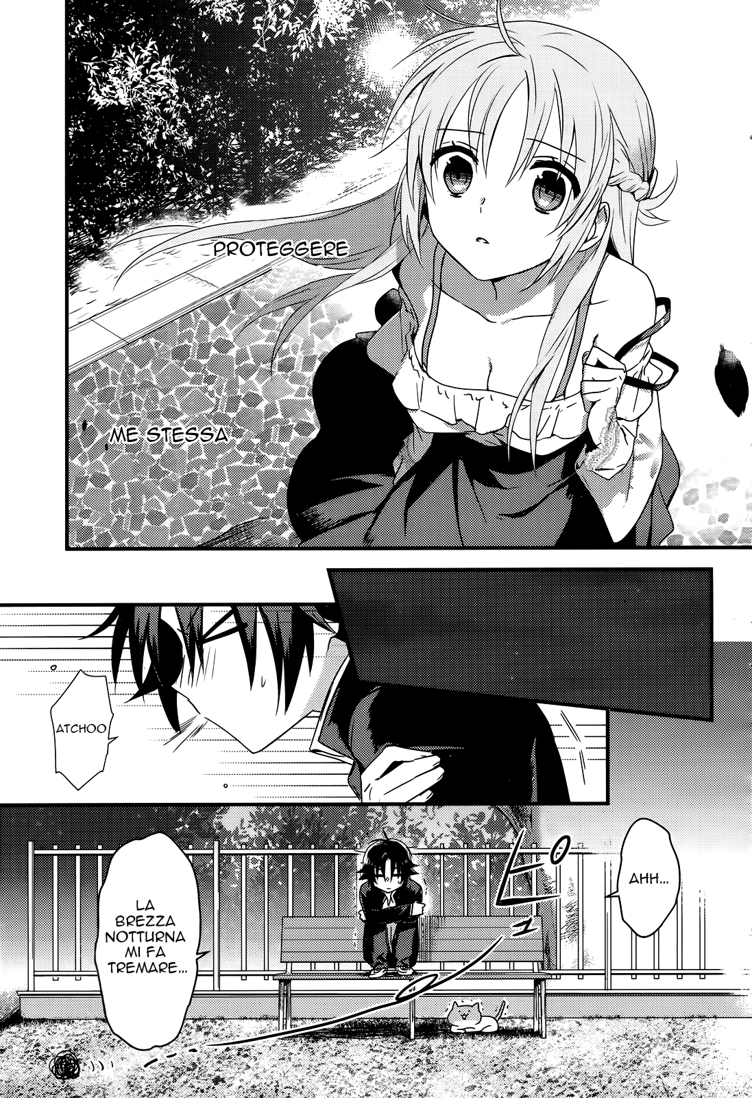 Megami-ryou no Ryoubo-kun Capitolo 1 第31页