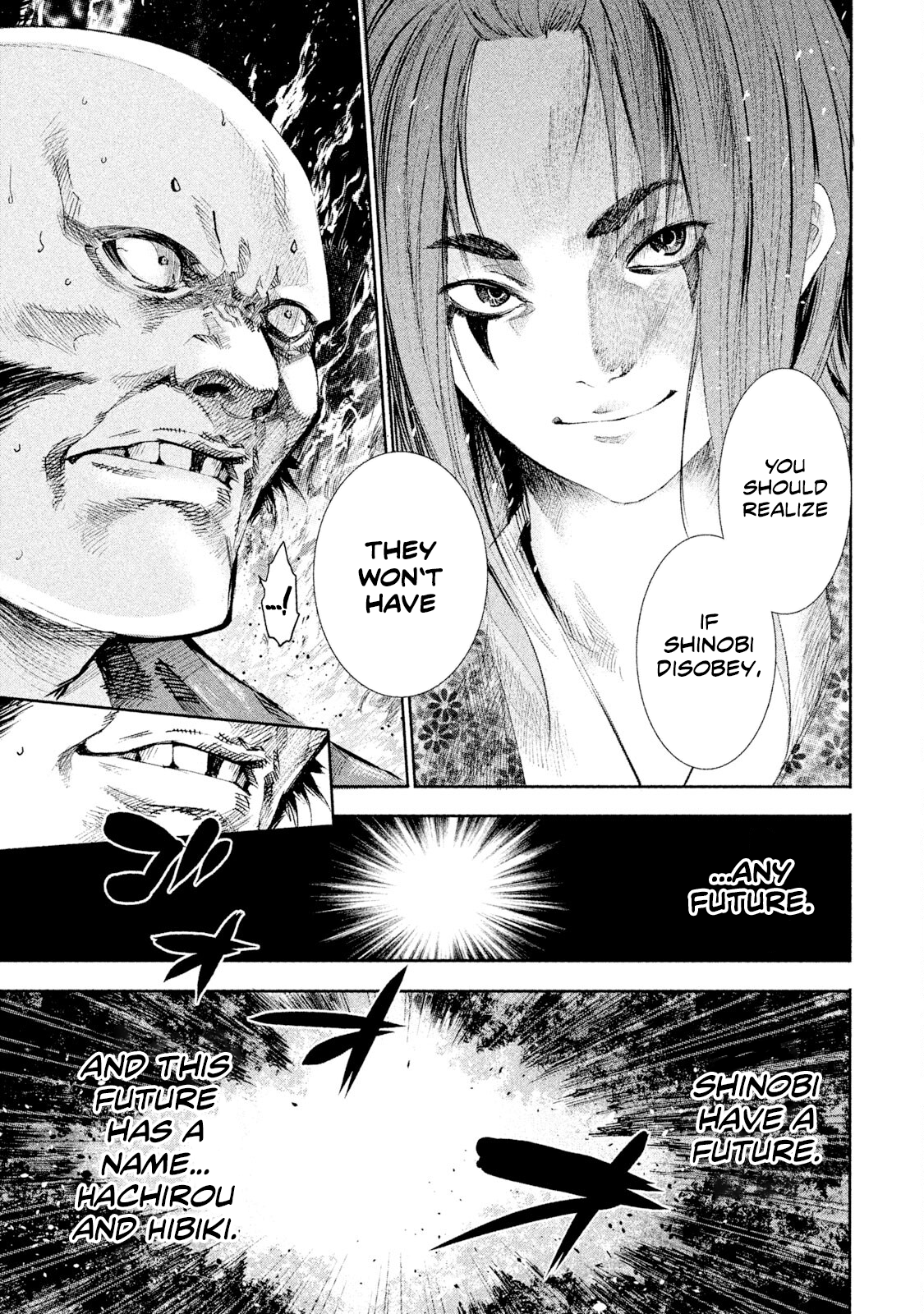 Basilisk: Ouka Ninpou-chou Kouga Hachirou and Iga Hibiki 第16页