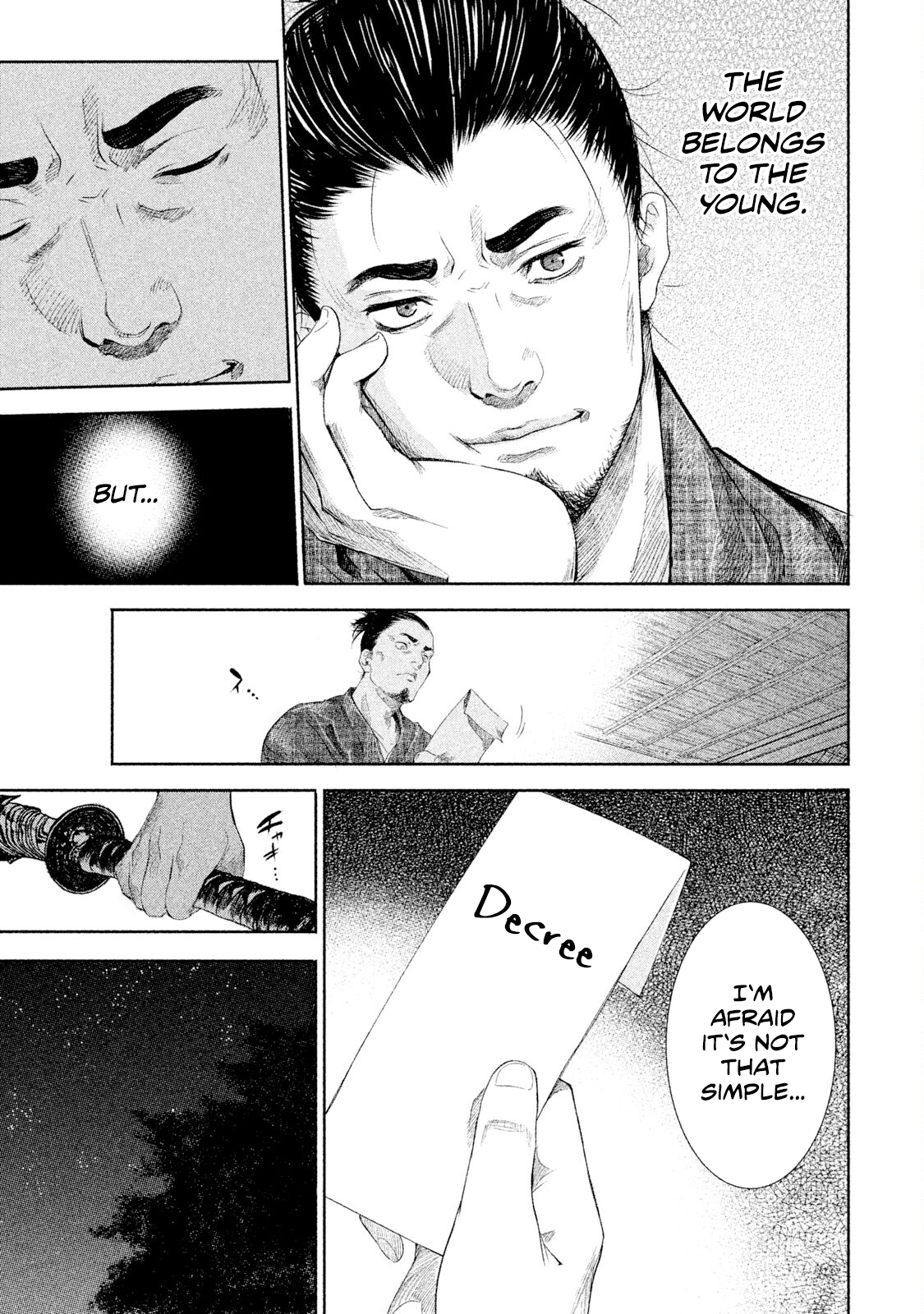 Basilisk: Ouka Ninpou-chou Kouga Hachirou and Iga Hibiki 第34页