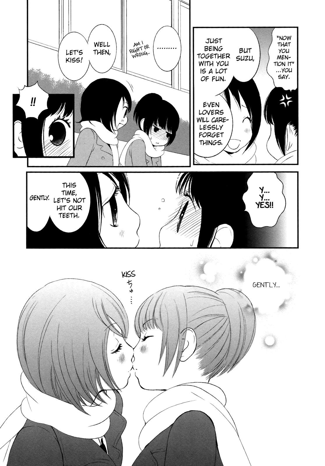 Renai Joshi File Love Flower ★ Valentine 第8页