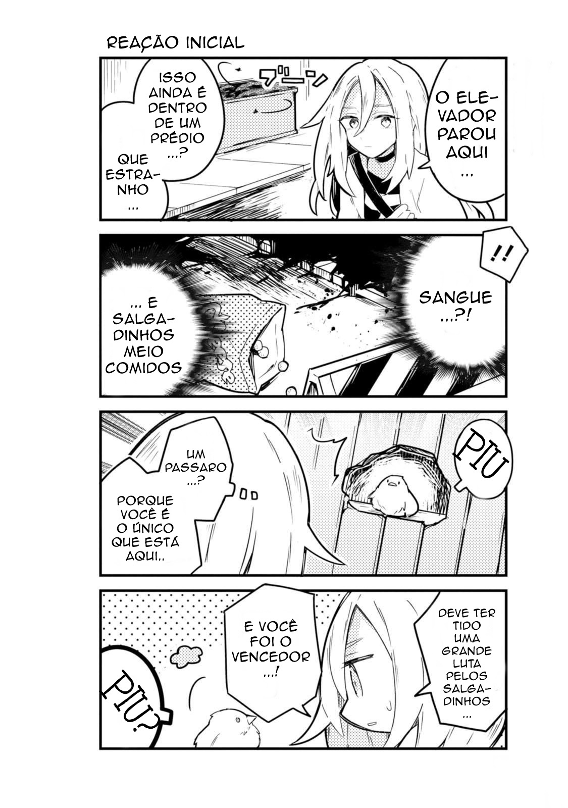 Satsuten! 第8页