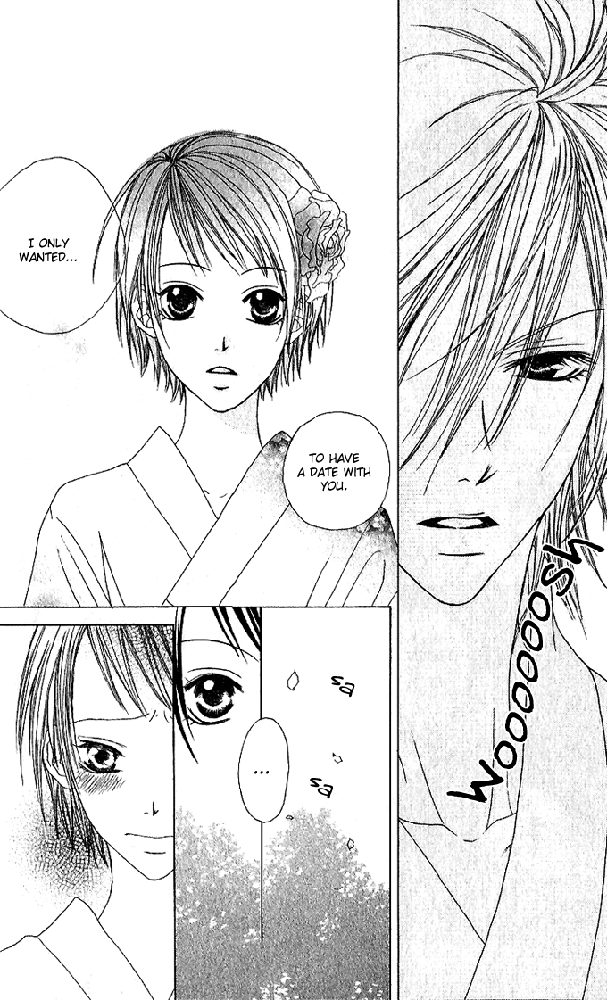 Sweet Black Vol. 1 Ch. 2 第40页