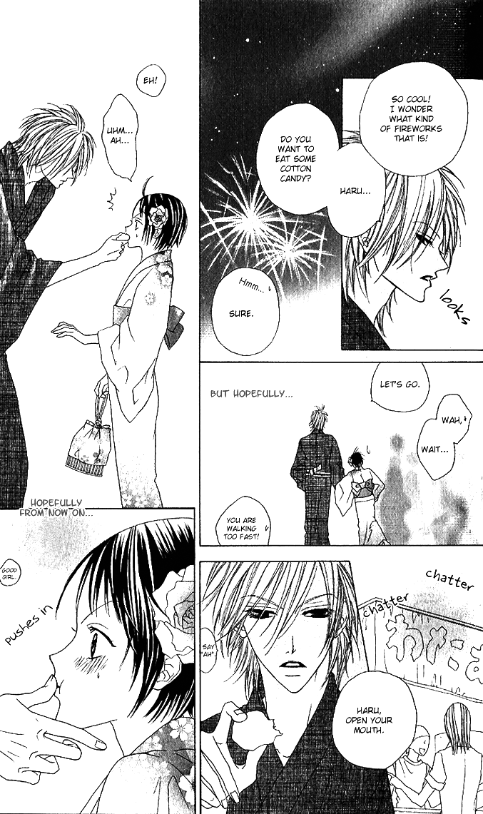 Sweet Black Vol. 1 Ch. 2 第43页