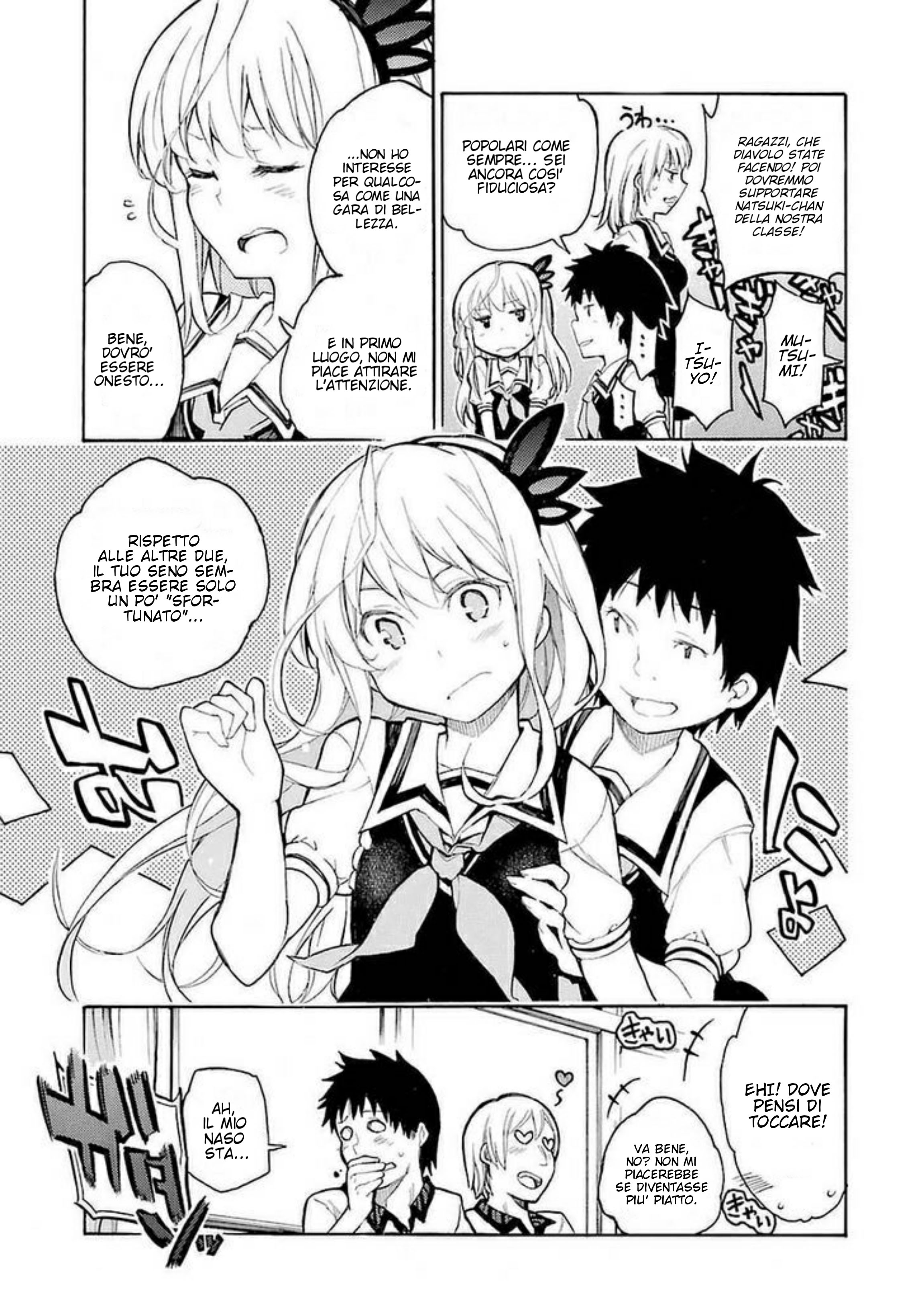 Val x Love La Ragazza Combattente 第12页