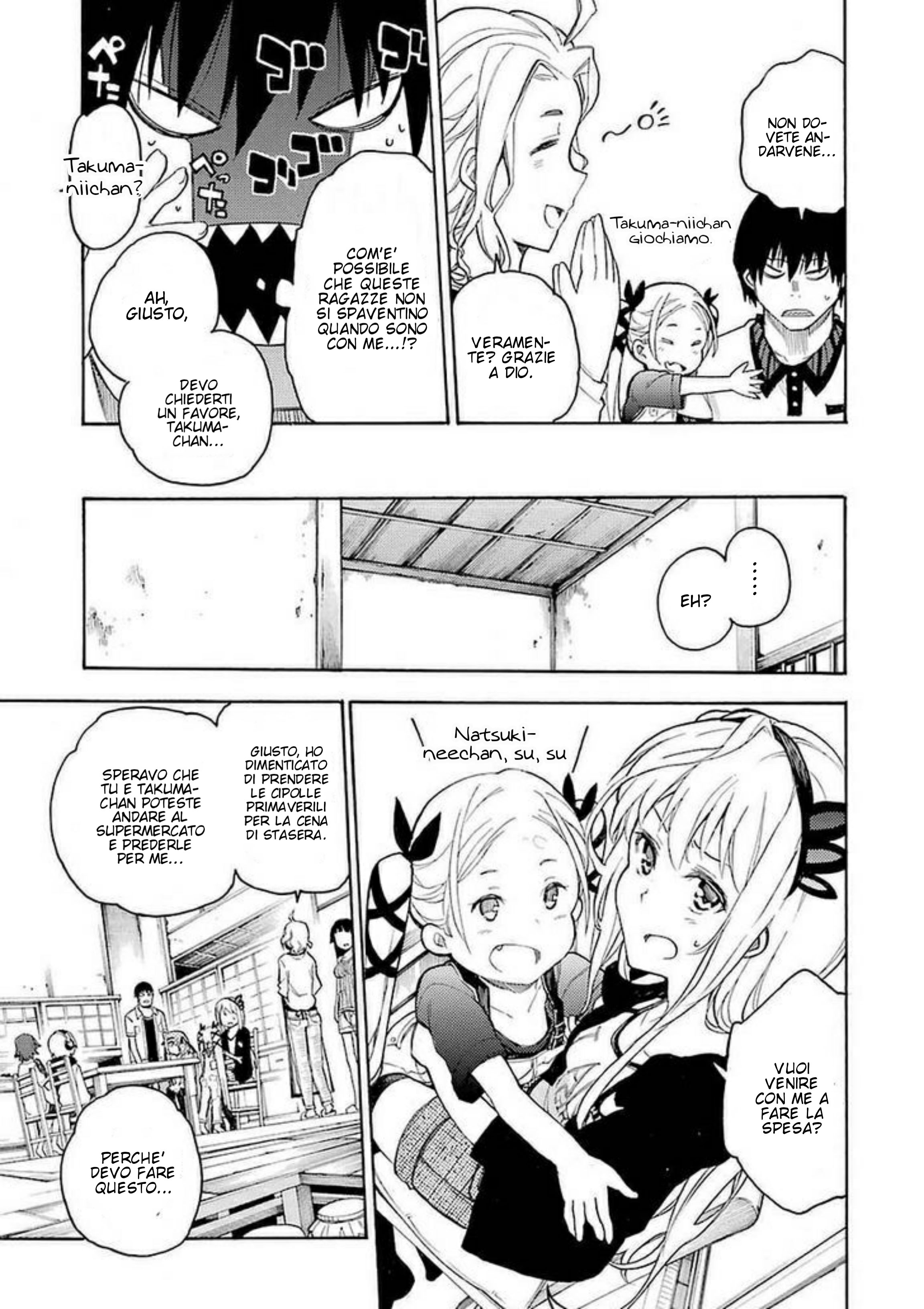 Val x Love La Ragazza Combattente 第43页