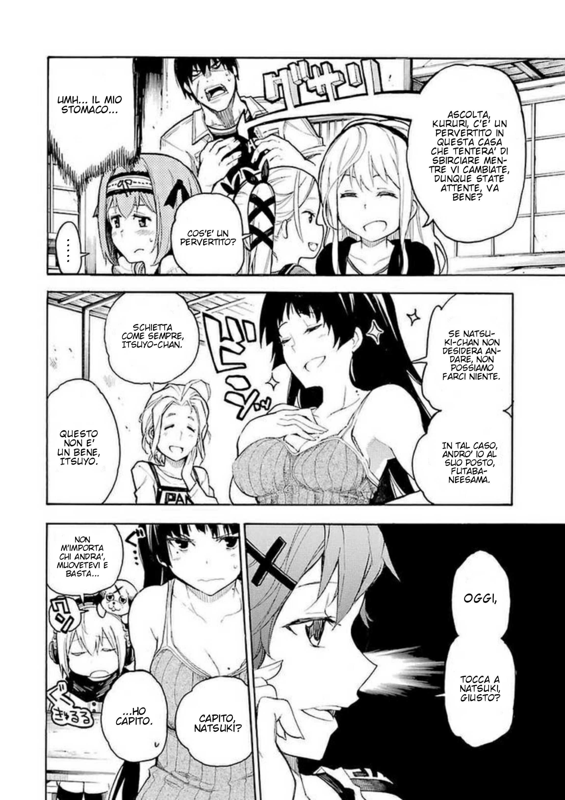 Val x Love La Ragazza Combattente 第44页