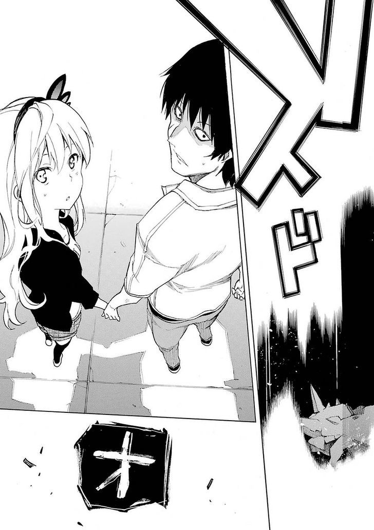 Val x Love La Ragazza Combattente 第53页
