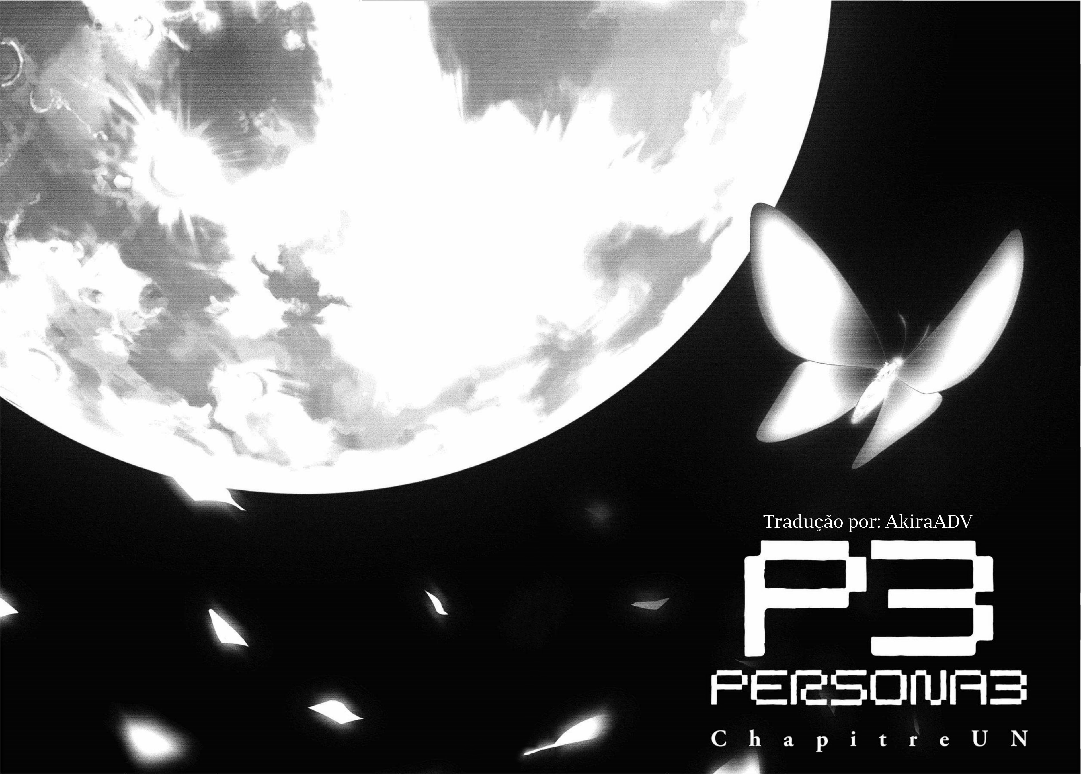 Persona 3 Prólogo - O Começo do Fim (Le Commencement de la Fin) 第2页