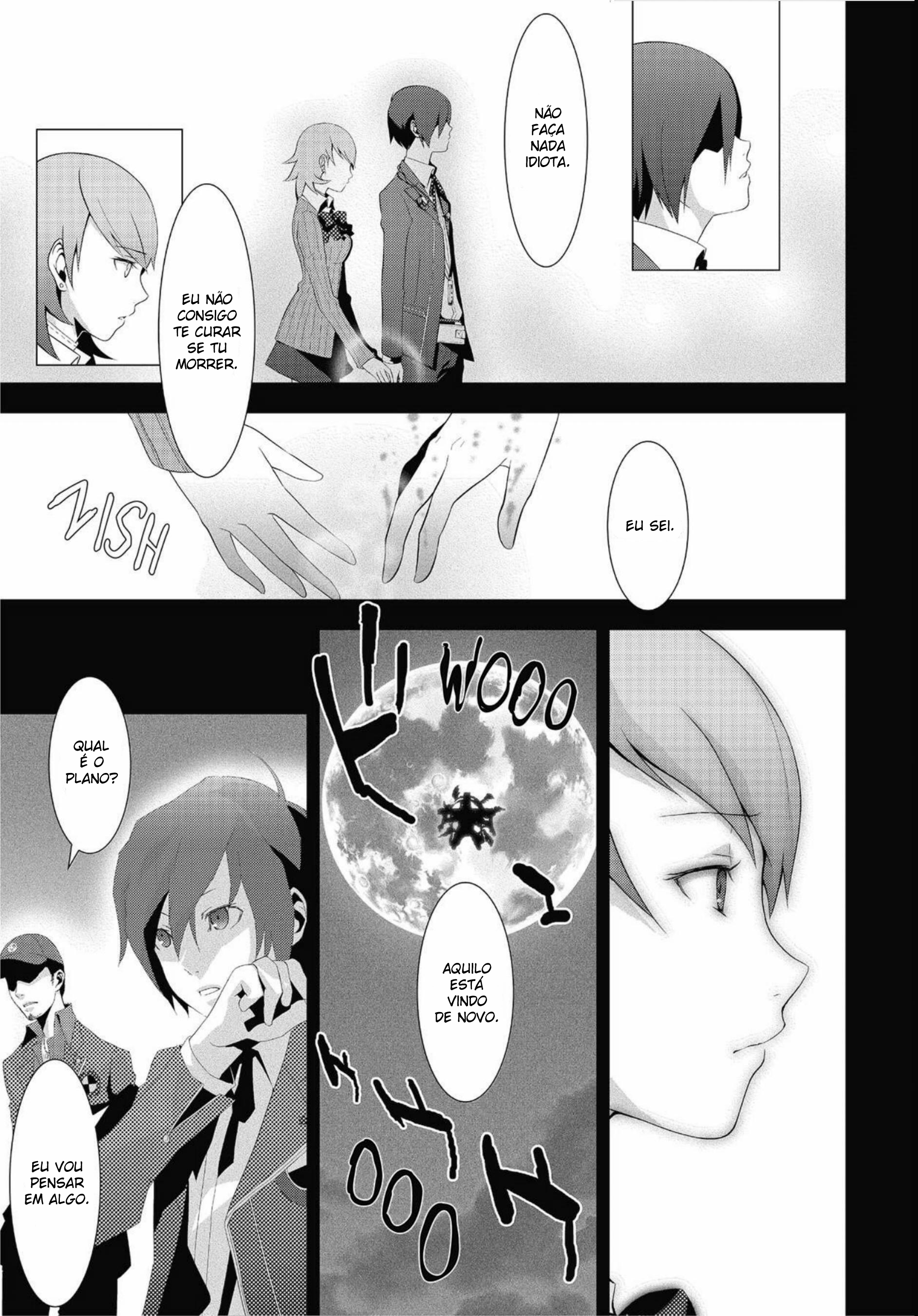 Persona 3 Prólogo - O Começo do Fim (Le Commencement de la Fin) 第17页