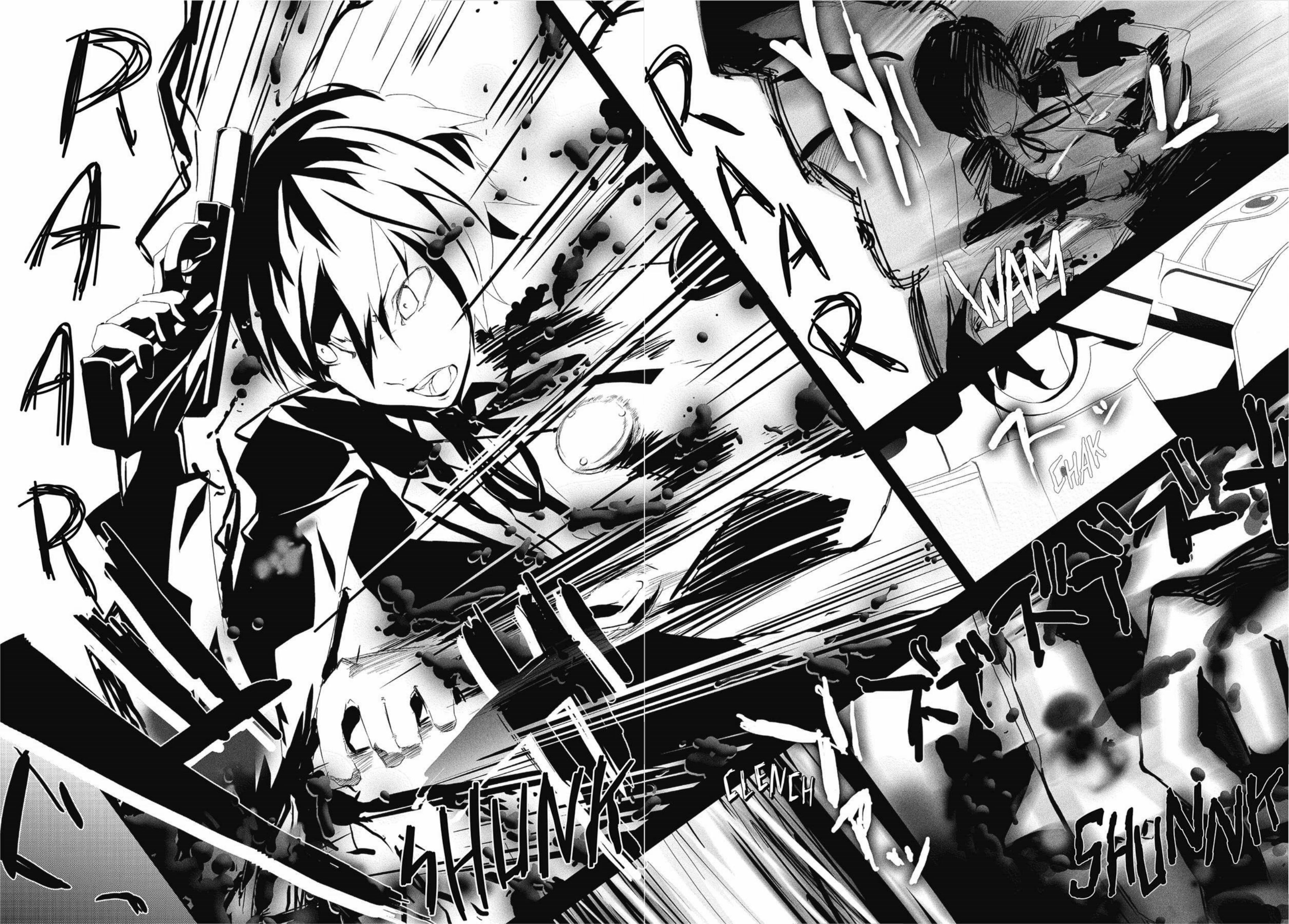 Persona 3 Prólogo - O Começo do Fim (Le Commencement de la Fin) 第23页