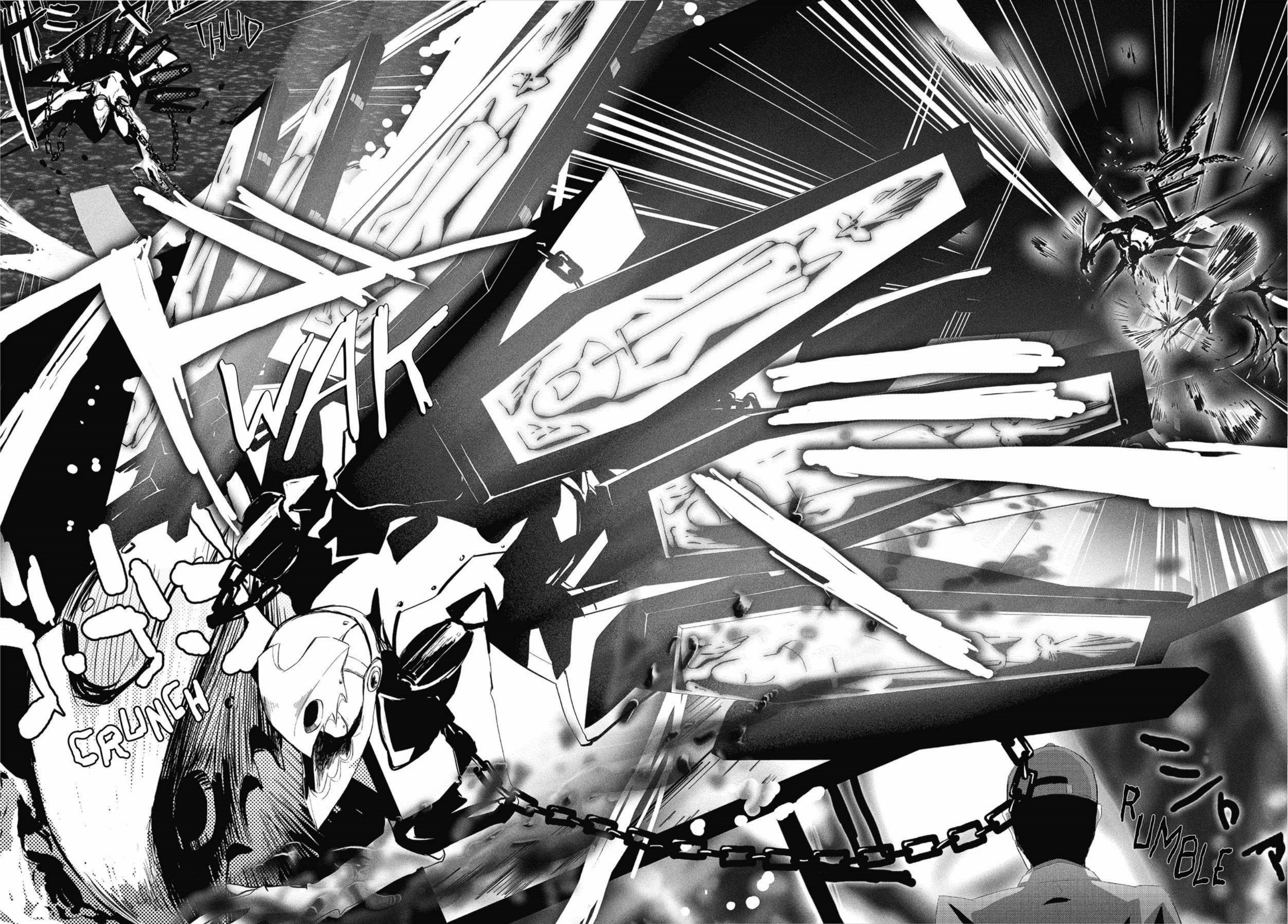 Persona 3 Prólogo - O Começo do Fim (Le Commencement de la Fin) 第25页