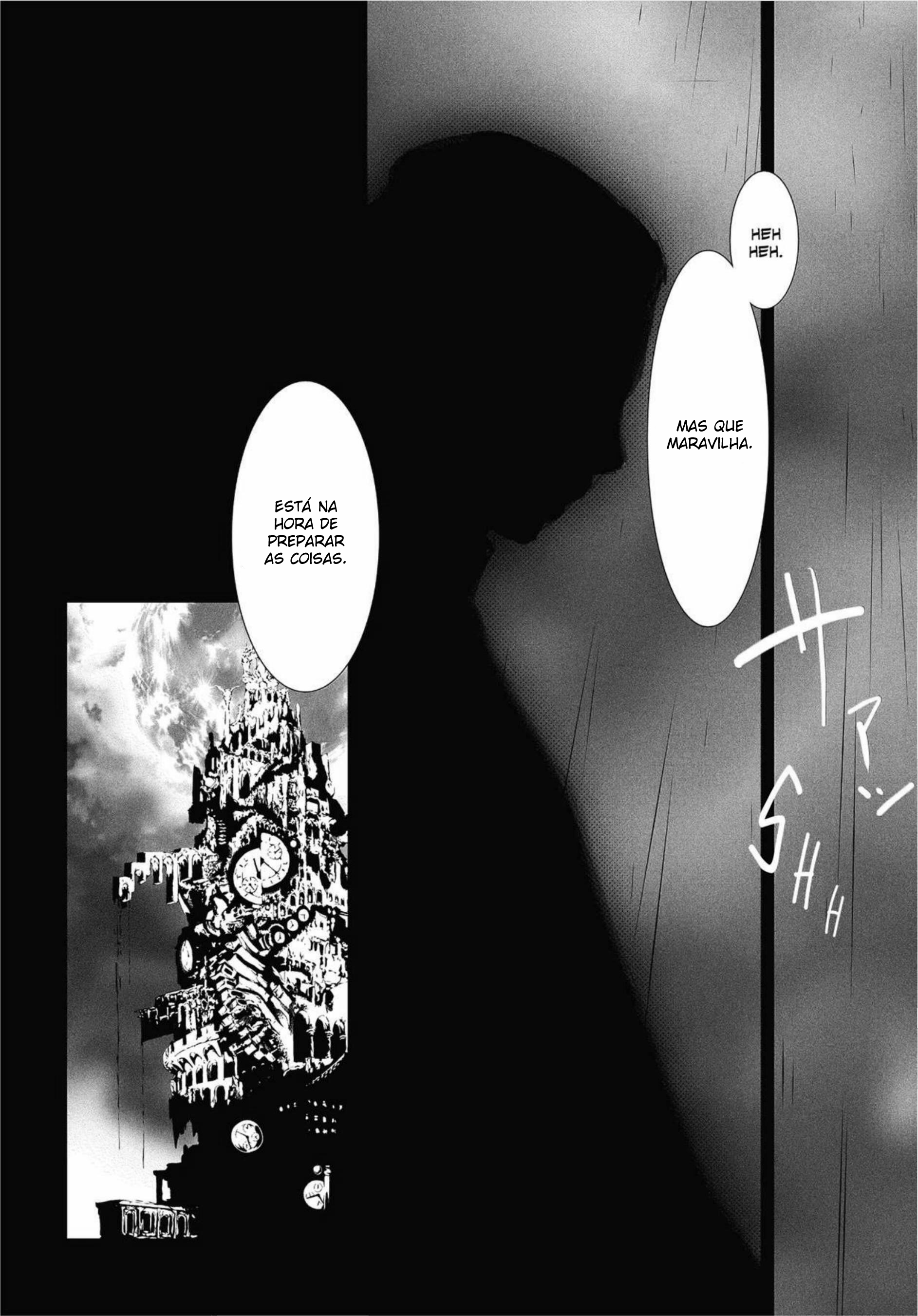 Persona 3 Prólogo - O Começo do Fim (Le Commencement de la Fin) 第27页