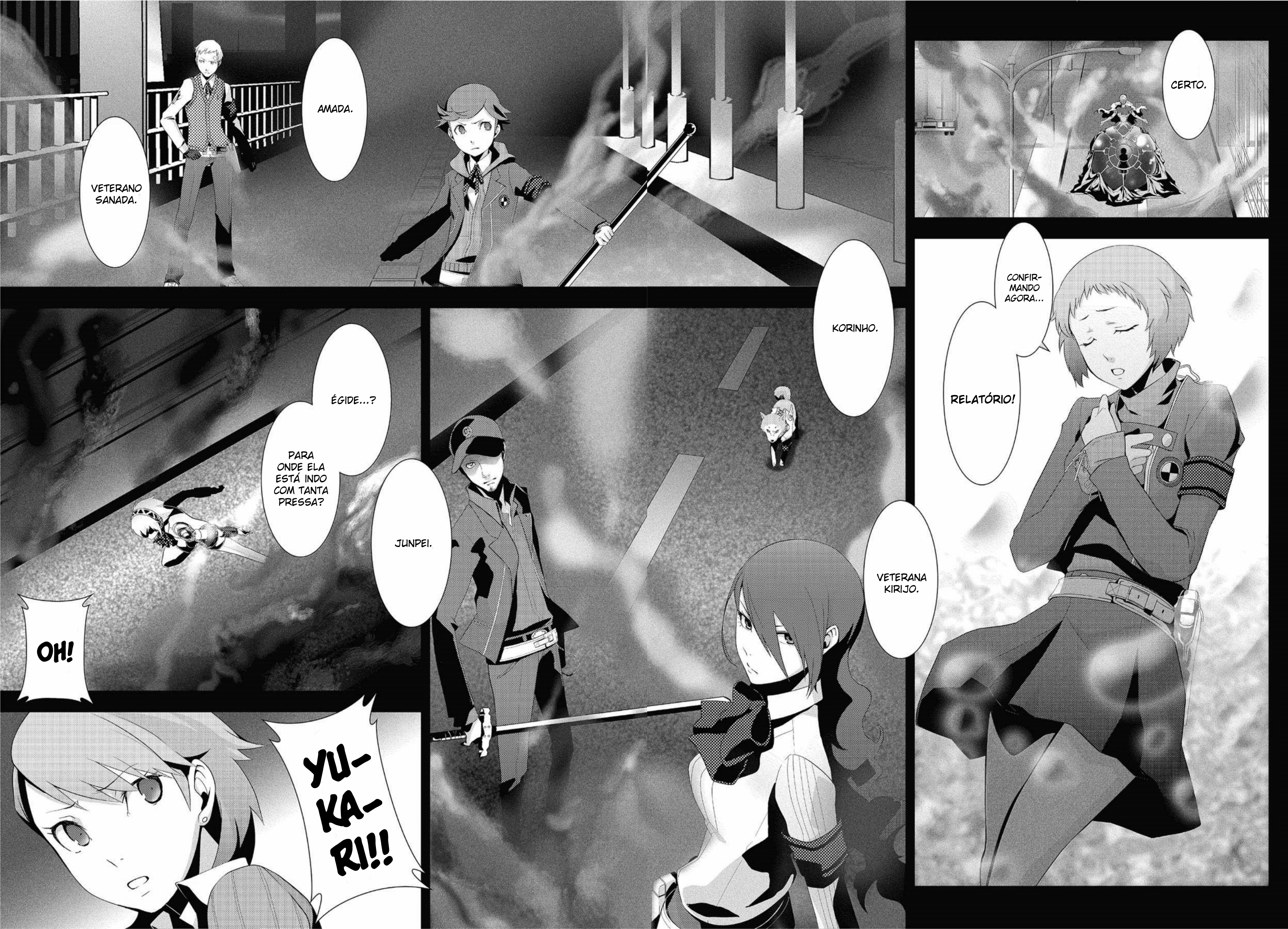 Persona 3 Prólogo - O Começo do Fim (Le Commencement de la Fin) 第4页