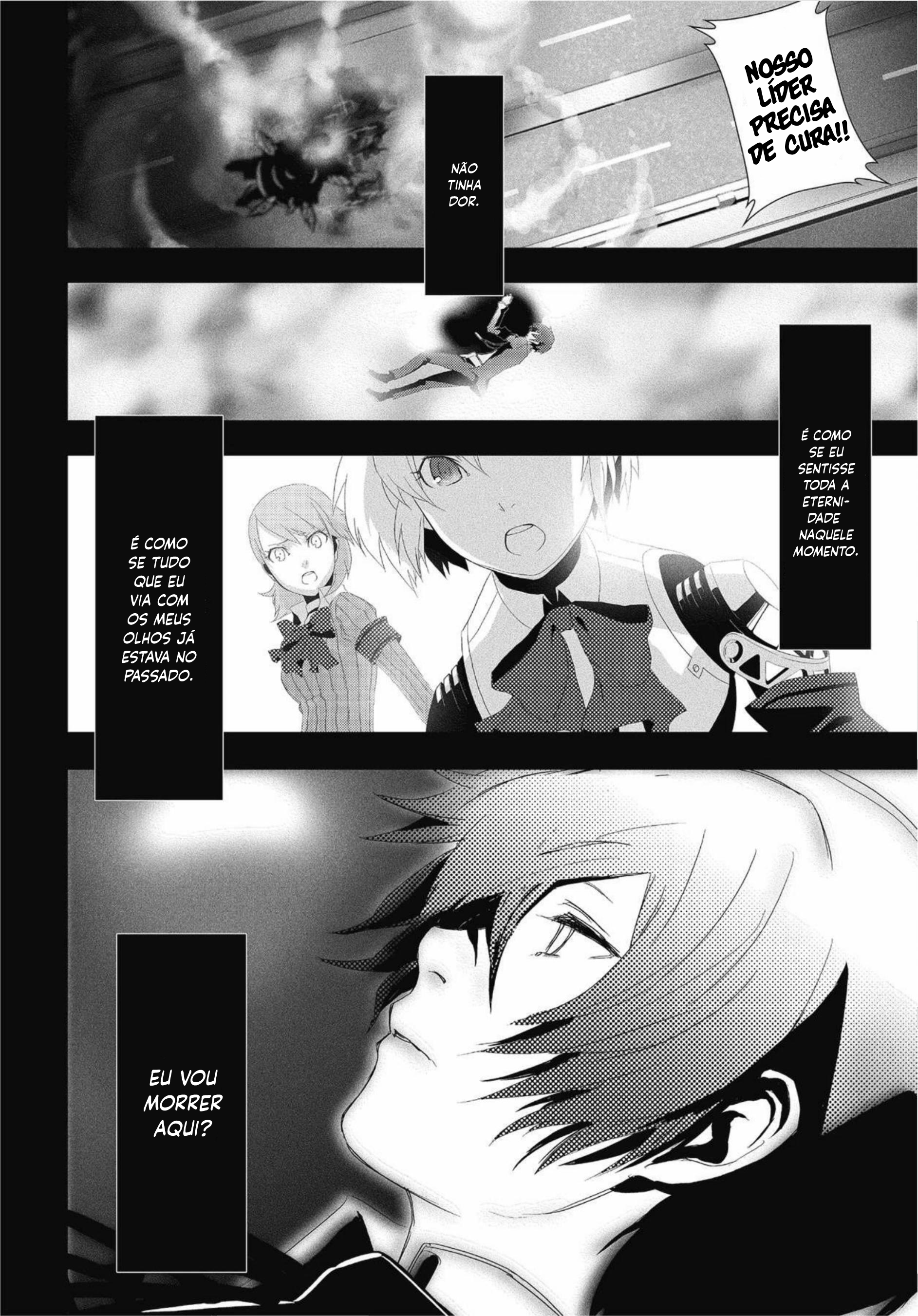 Persona 3 Prólogo - O Começo do Fim (Le Commencement de la Fin) 第5页