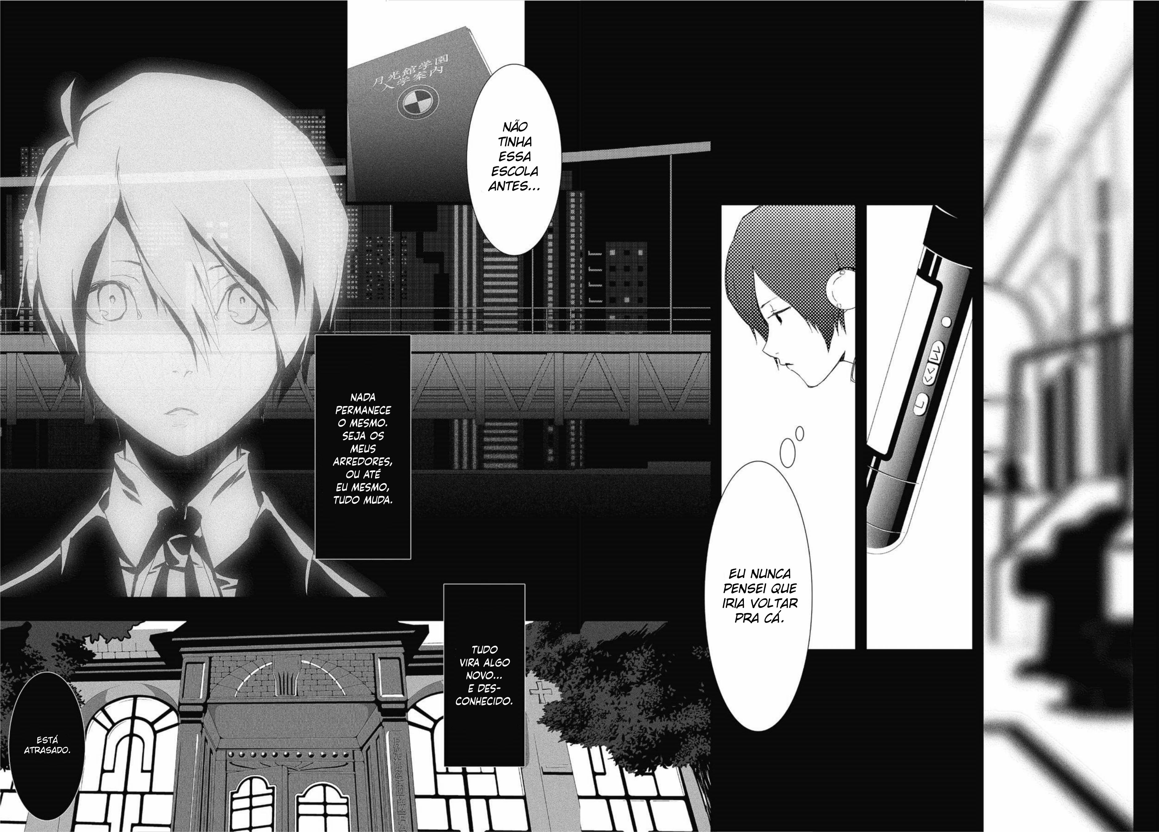 Persona 3 Prólogo - O Começo do Fim (Le Commencement de la Fin) 第7页