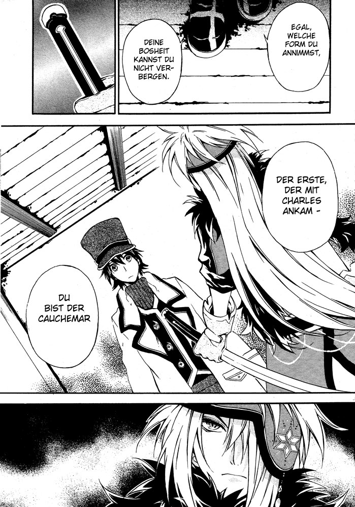 Holy Glory Es war immer warm... 第3页