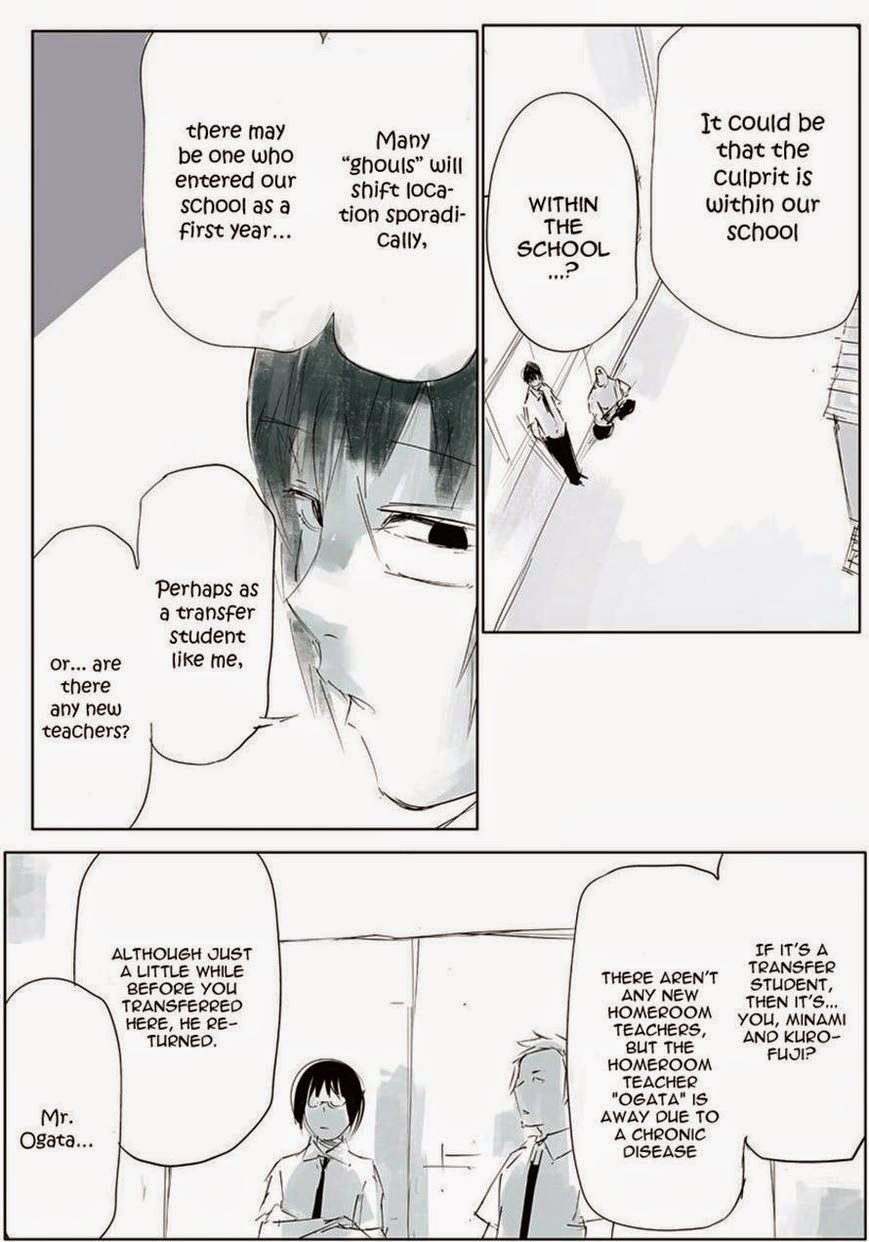 Toukyou Ghoul: JACK #002 第19页