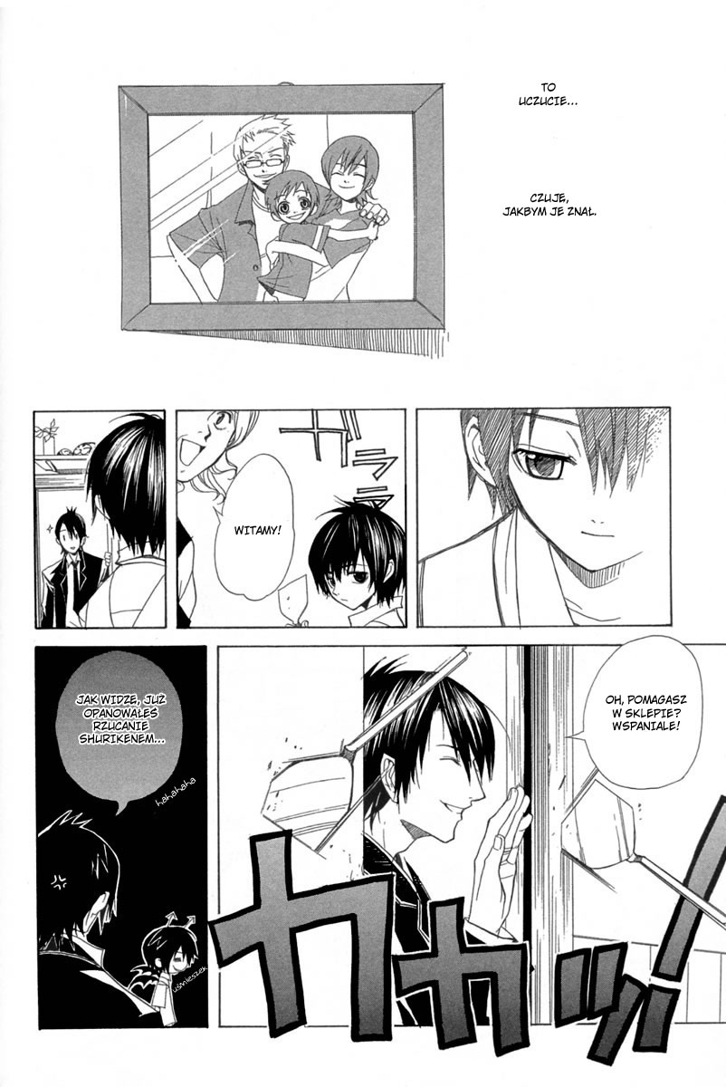 Nabari no Ou Przebudzony 第19页