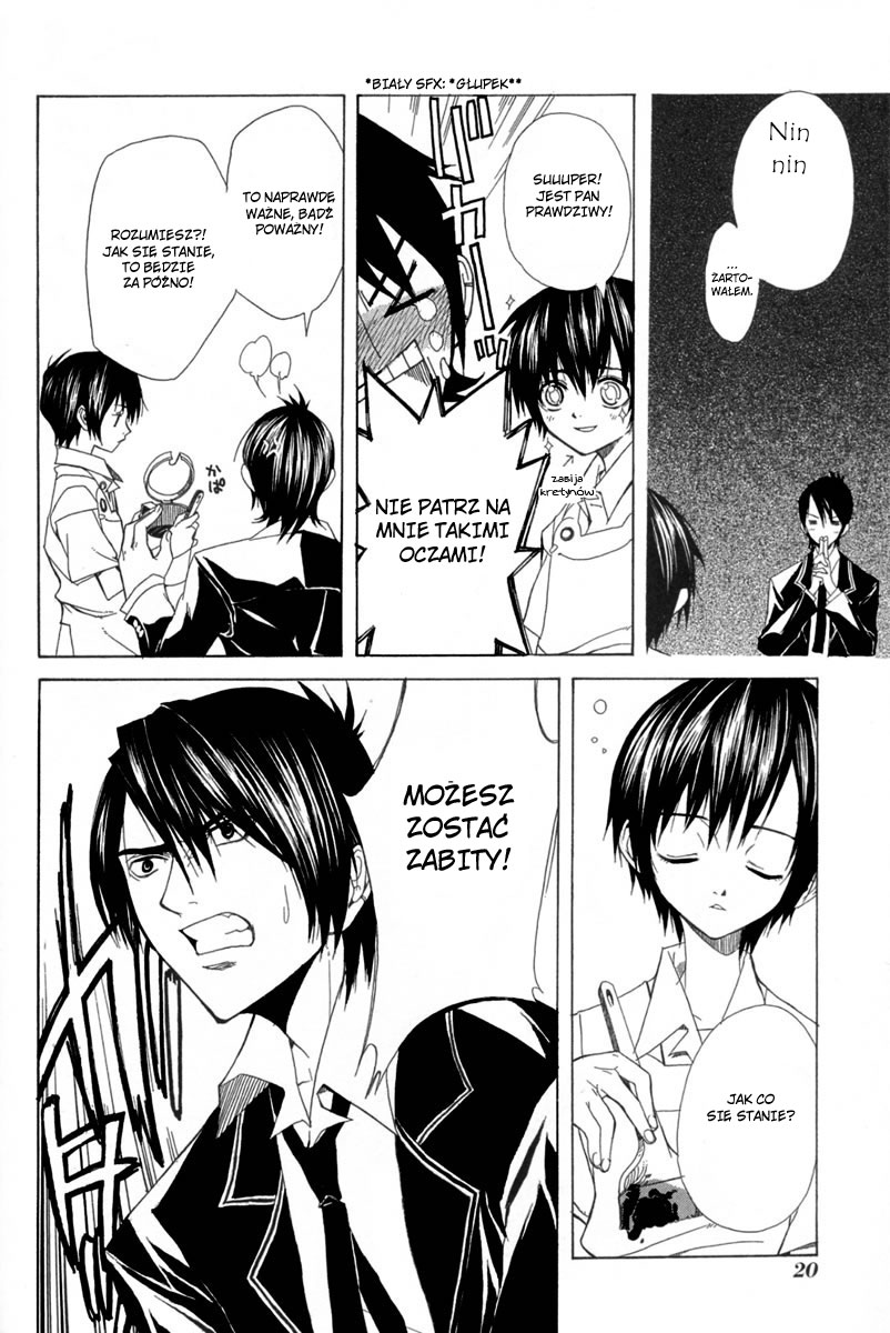 Nabari no Ou Przebudzony 第21页