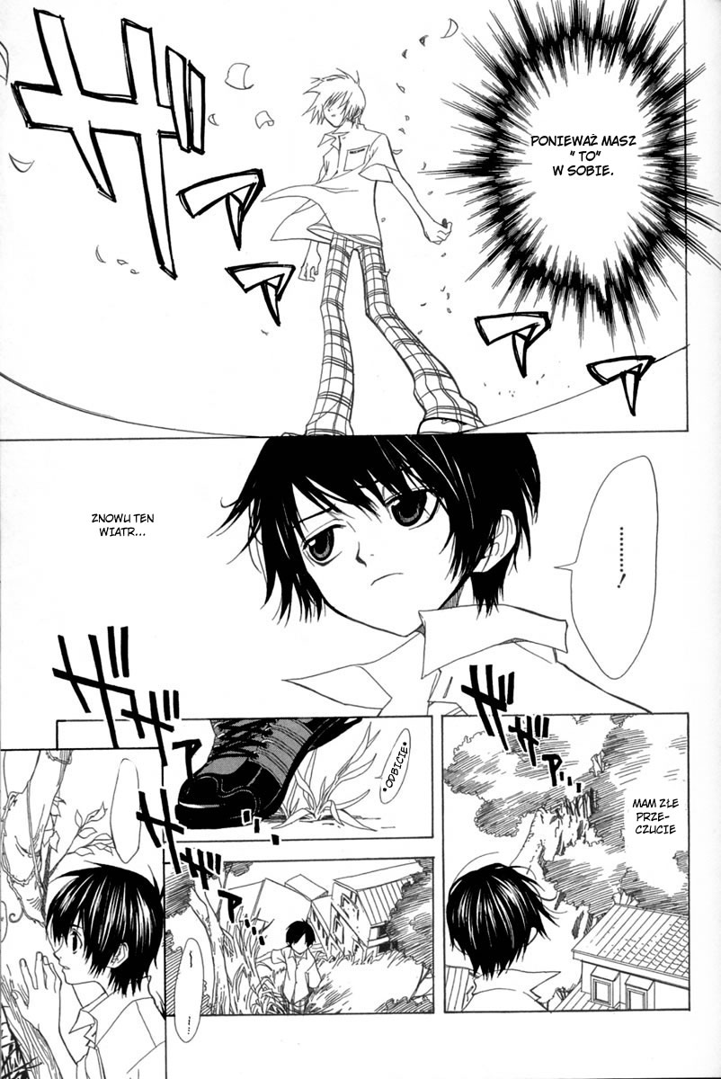 Nabari no Ou Przebudzony 第24页